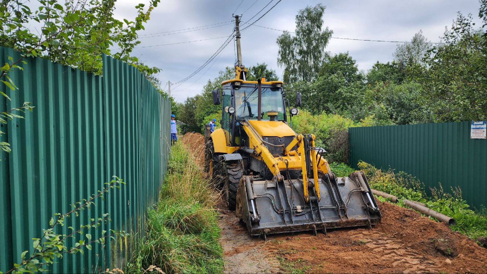 Дмитров, Мособлгаз, Сурмино, Социальная газификация, Минэнерго, МинЖКХ,