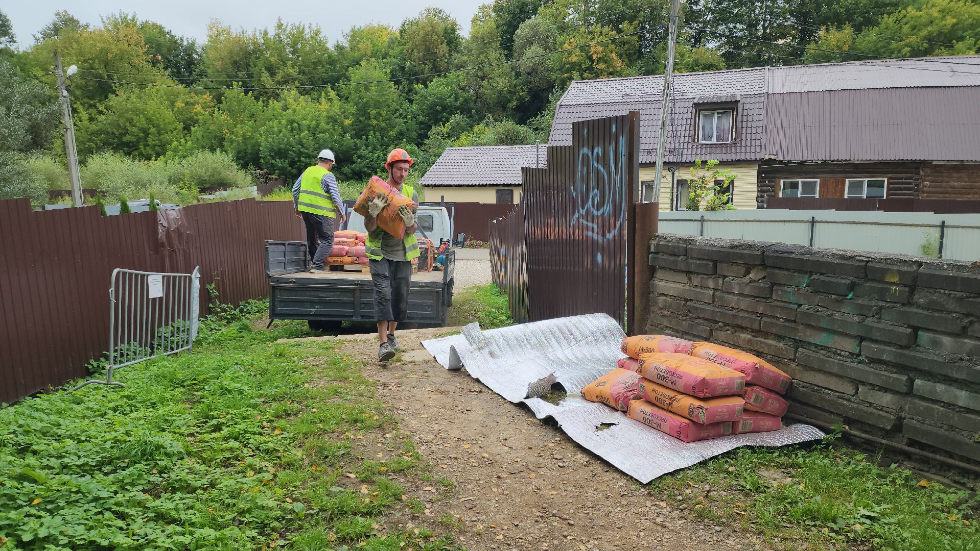 Руза , парк городок, благоустройство,