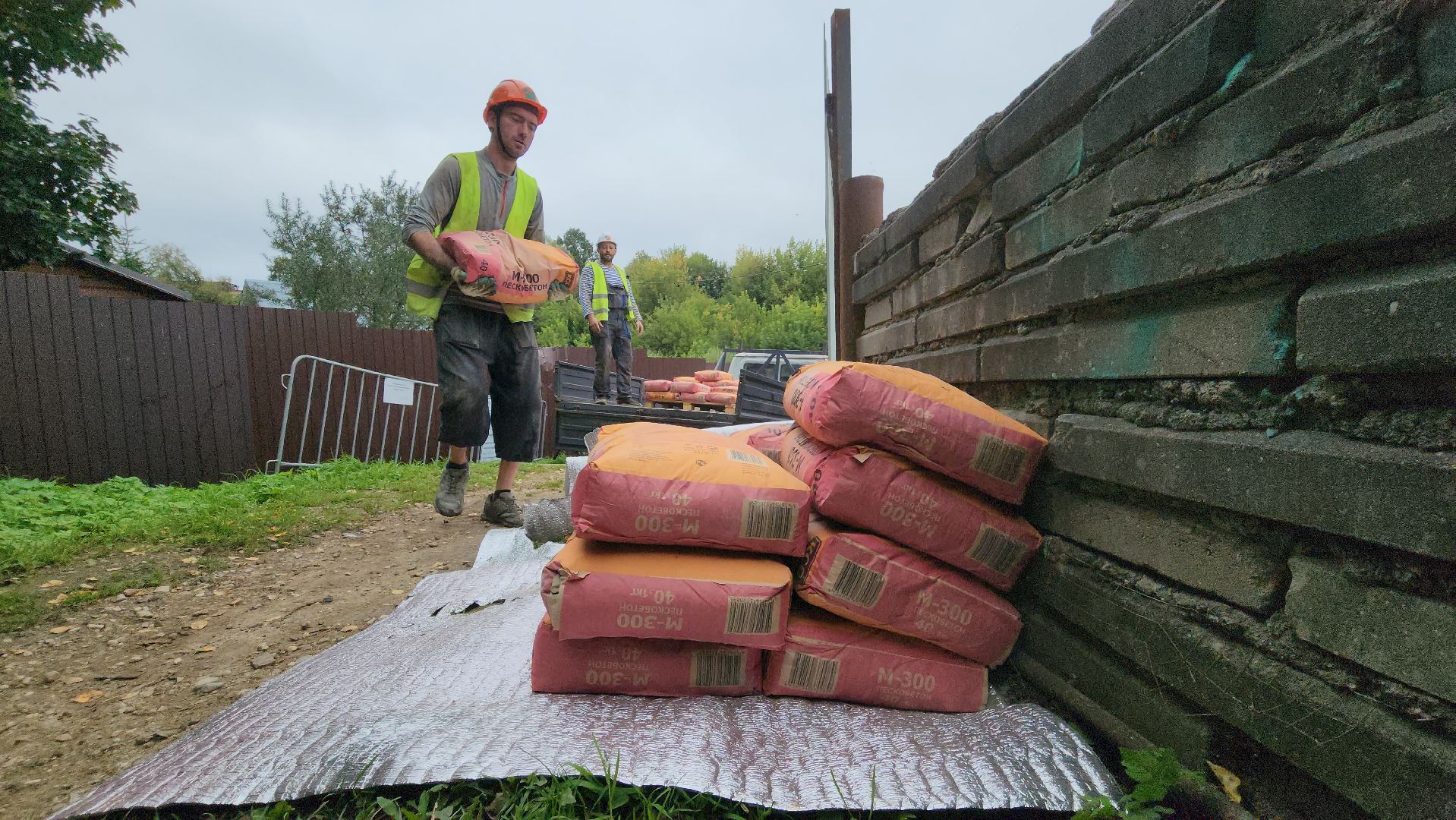 Руза , парк городок, благоустройство,