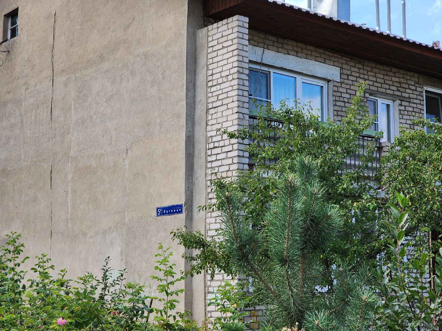 благоустройство дворовых территорий, комплексное благоустройство, дворовая территория, рабочий поселок обухово, богородский городской округ,