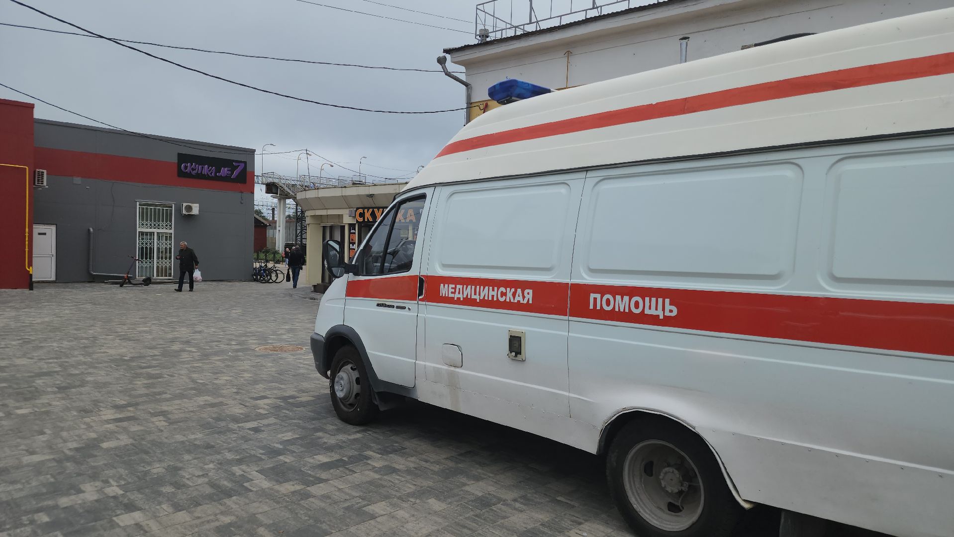 прививка от гриппа, орехово-зуево,вакцинация от гриппа,