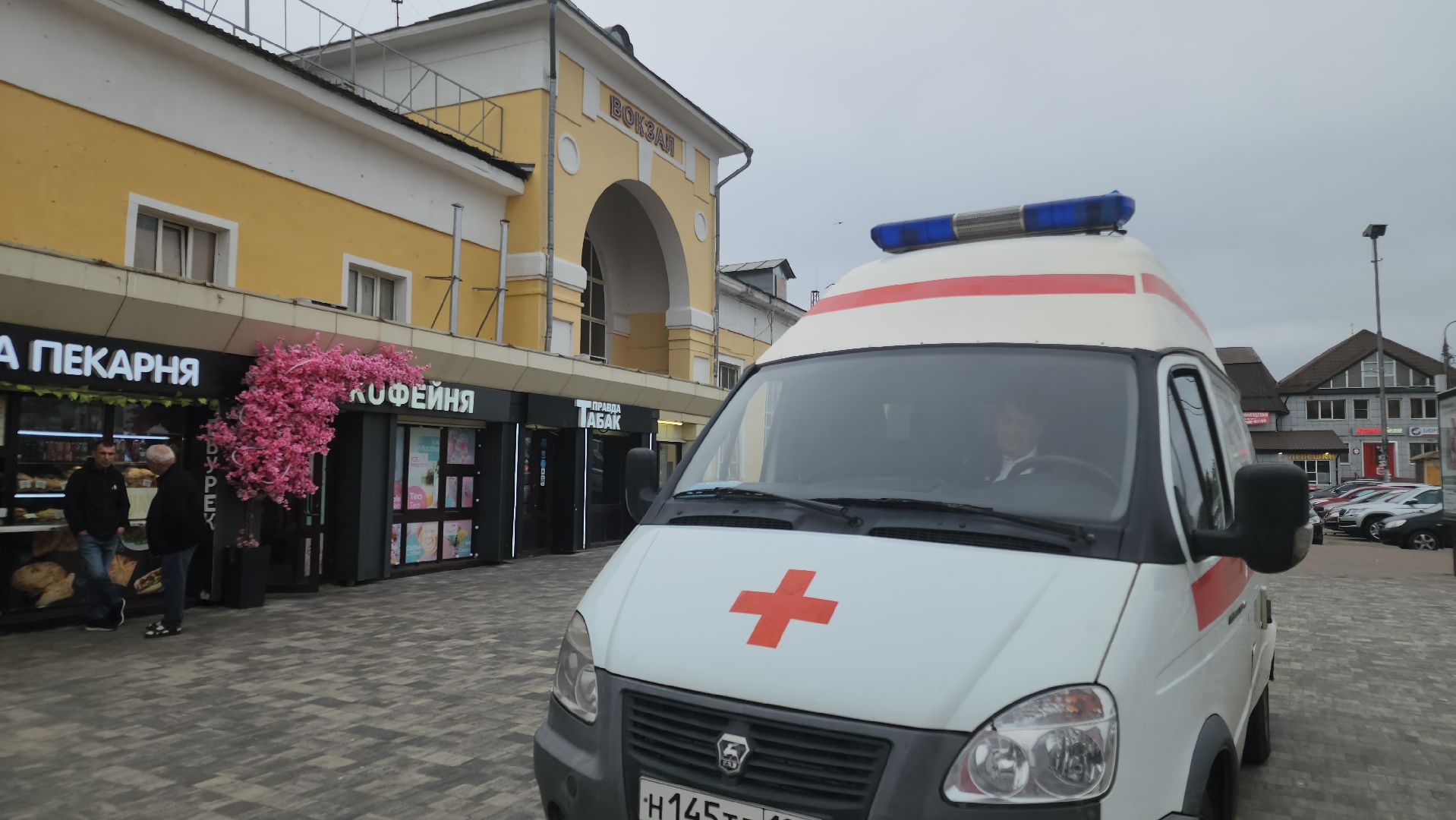 прививка от гриппа, орехово-зуево,вакцинация от гриппа,