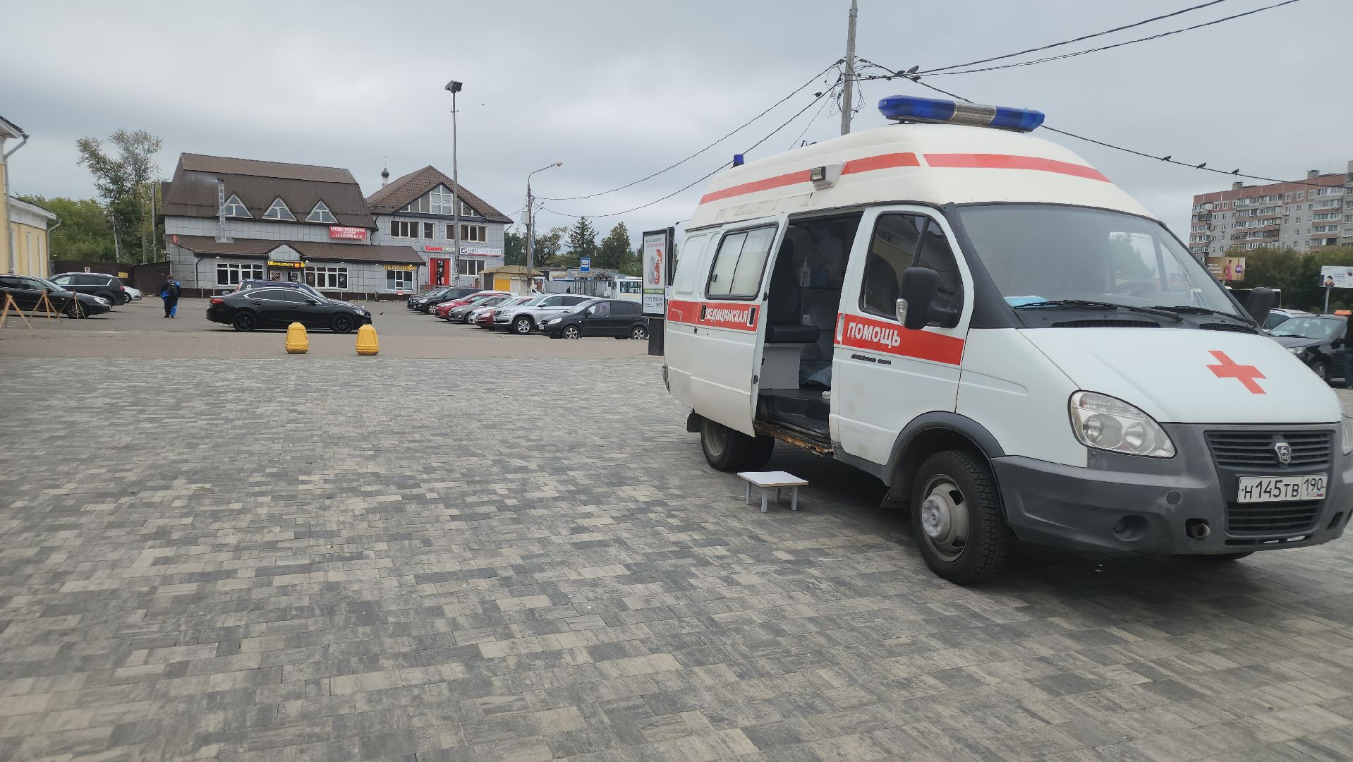 прививка от гриппа, орехово-зуево,вакцинация от гриппа,