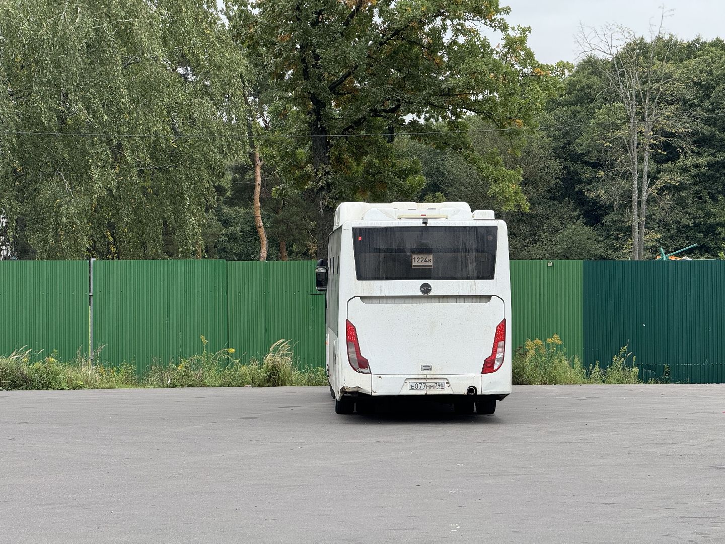 изменение тарифа,  ленинский городской округ, маршрут 33к, маршрут 1224к,