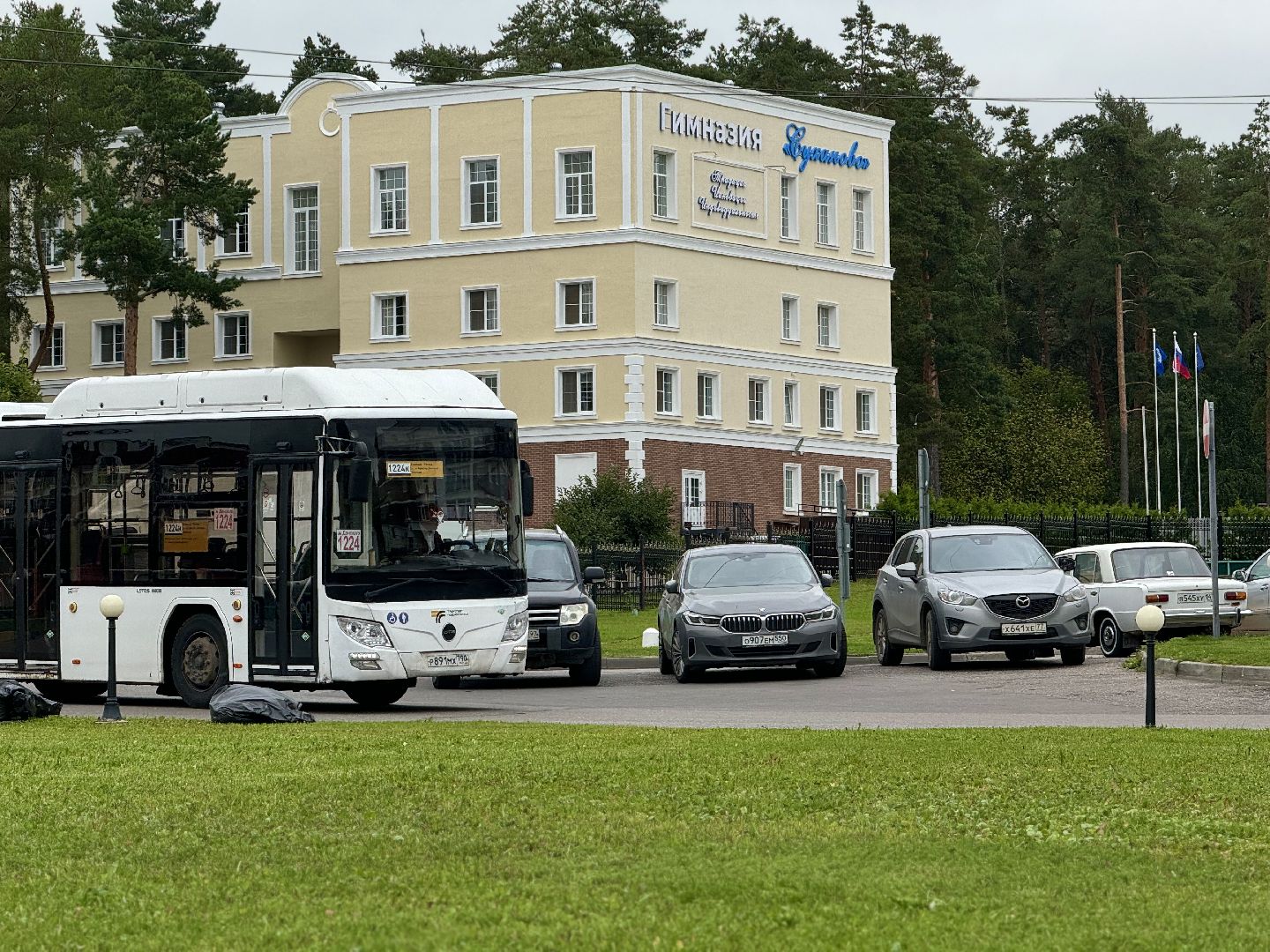 изменение тарифа,  ленинский городской округ, маршрут 33к, маршрут 1224к,