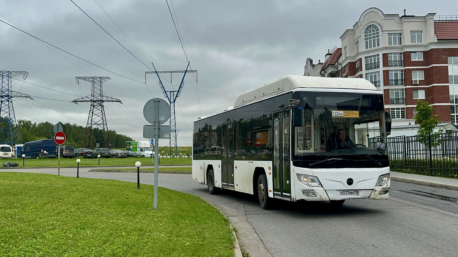 изменение тарифа,  ленинский городской округ, маршрут 33к, маршрут 1224к,