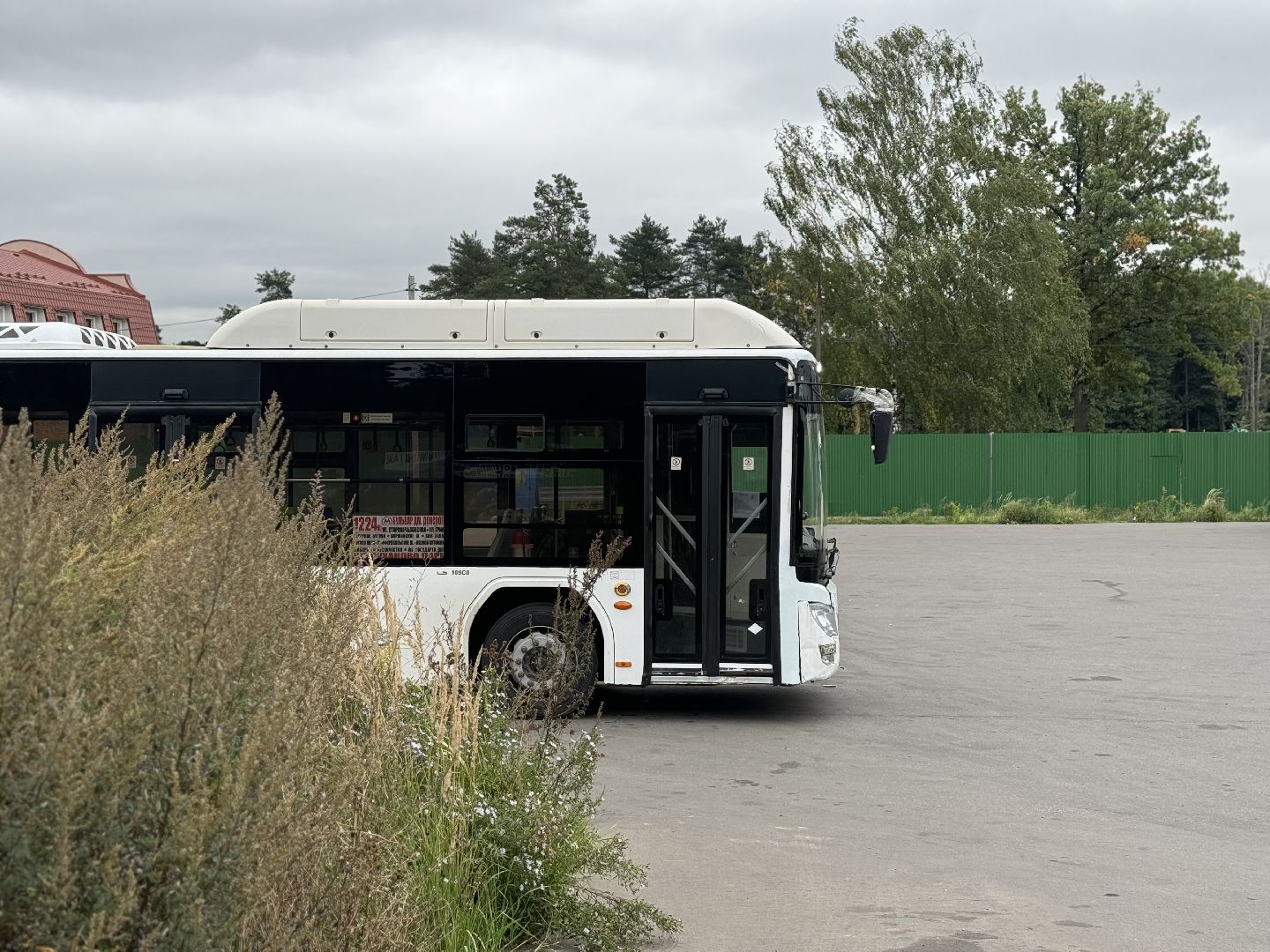 изменение тарифа,  ленинский городской округ, маршрут 33к, маршрут 1224к,