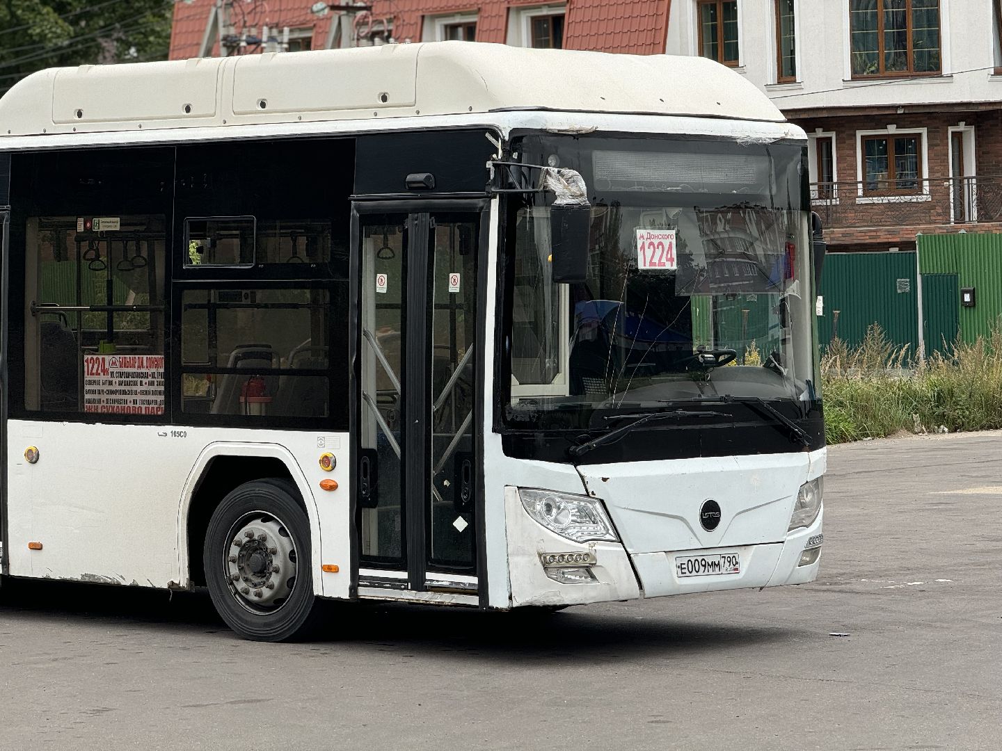 изменение тарифа,  ленинский городской округ, маршрут 33к, маршрут 1224к,