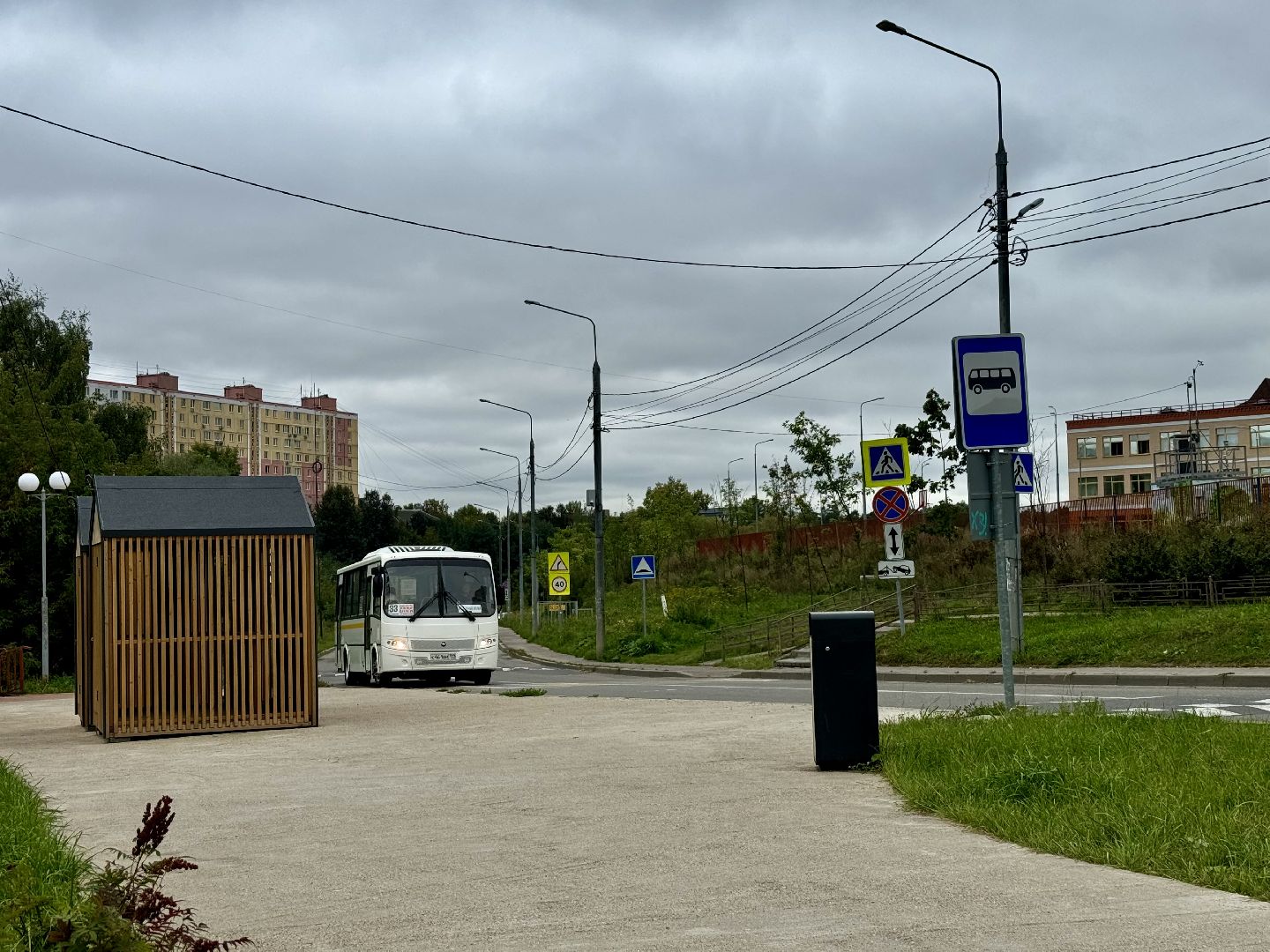 изменение тарифа,  ленинский городской округ, маршрут 33к, маршрут 1224к,