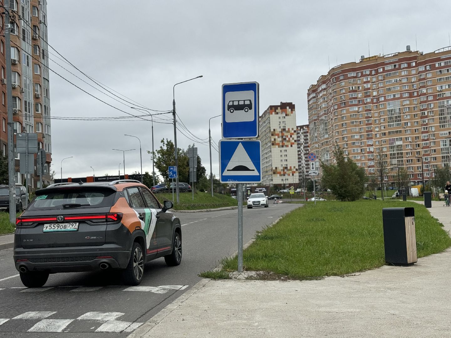 изменение тарифа,  ленинский городской округ, маршрут 33к, маршрут 1224к,