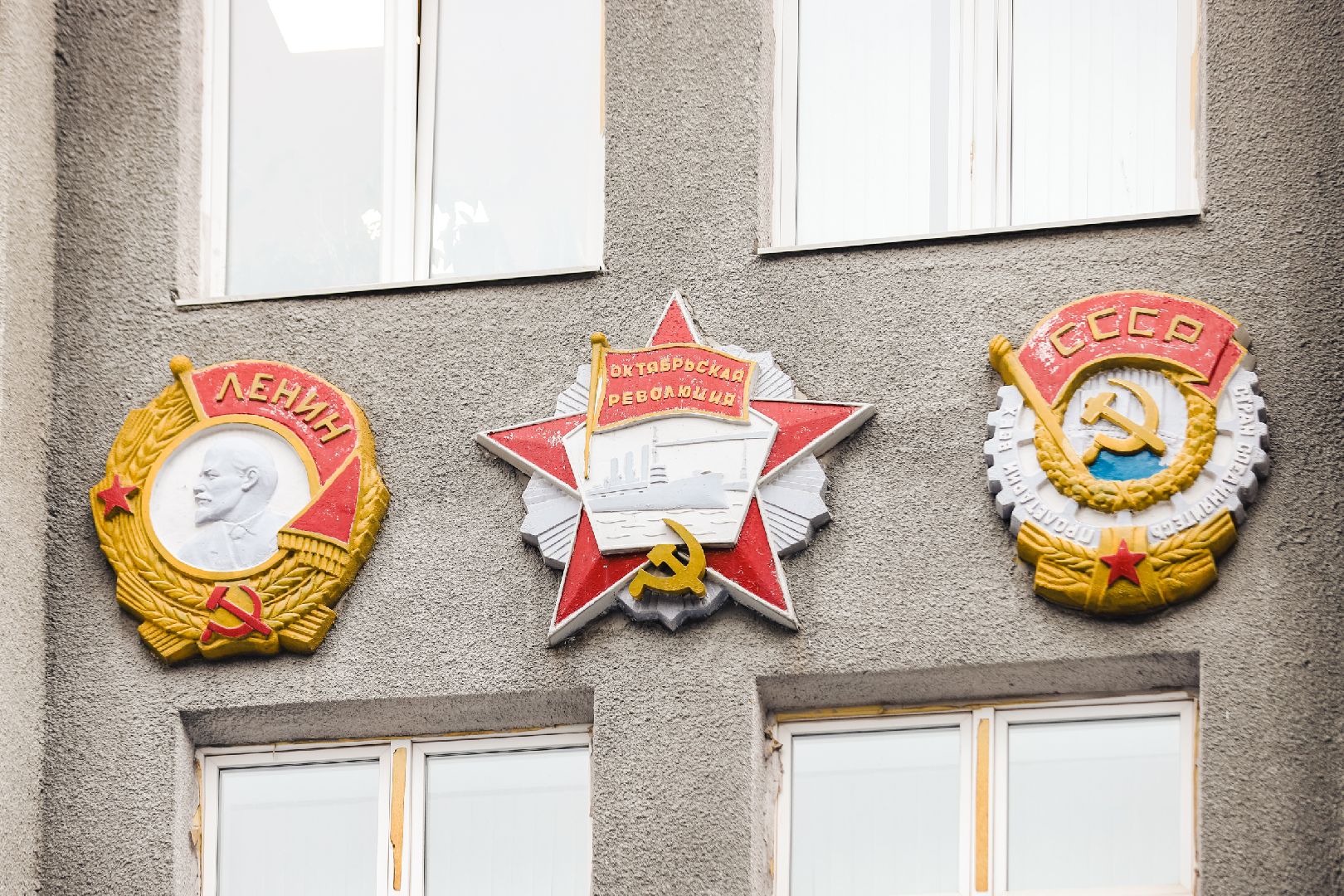 энергомаш, предприятие, оборона, праздник,