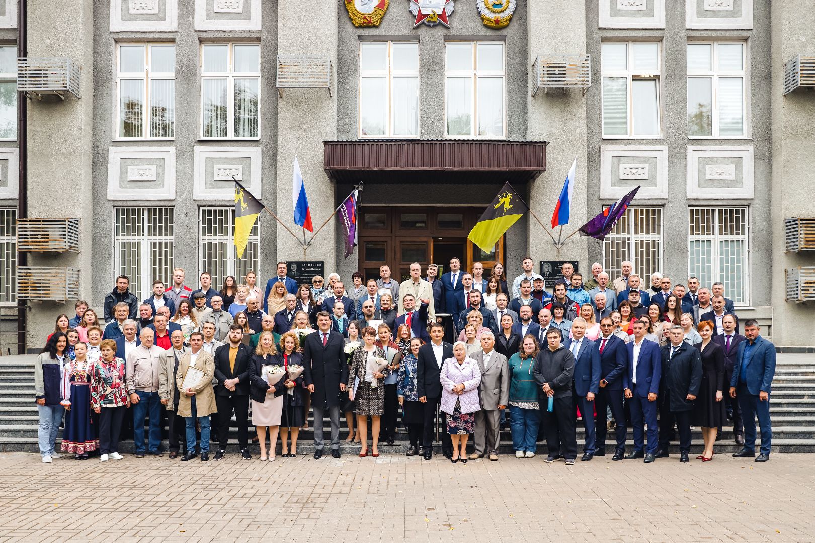 энергомаш, предприятие, оборона, праздник,