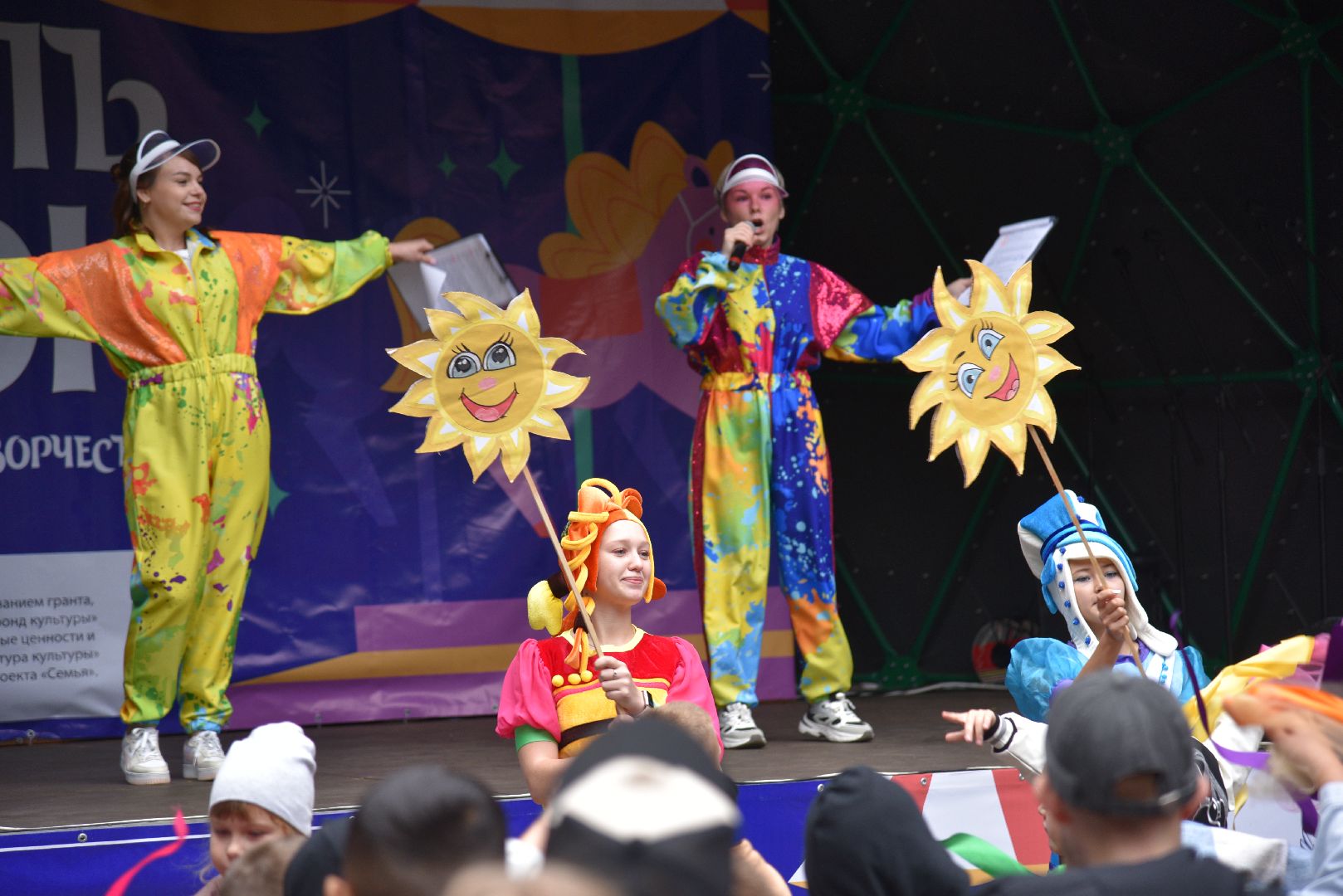 лотошино, лотошинский парк, фестиваль народного творчества, дети,