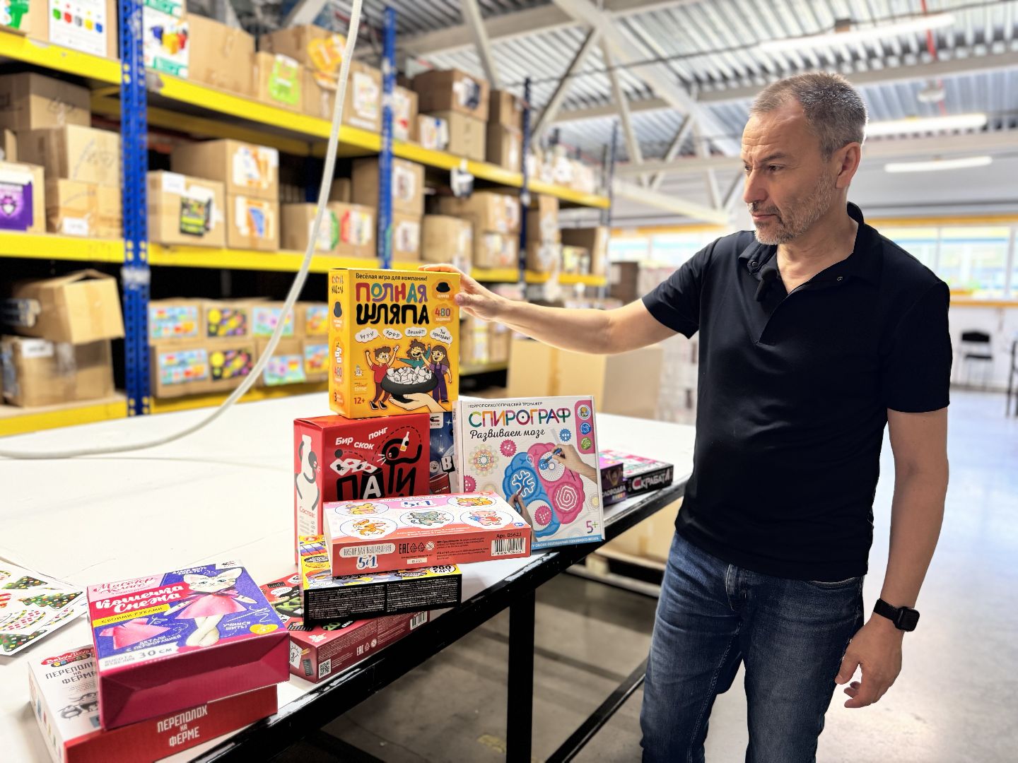 шаховская, десятое королевство, предприятие, бизнес,