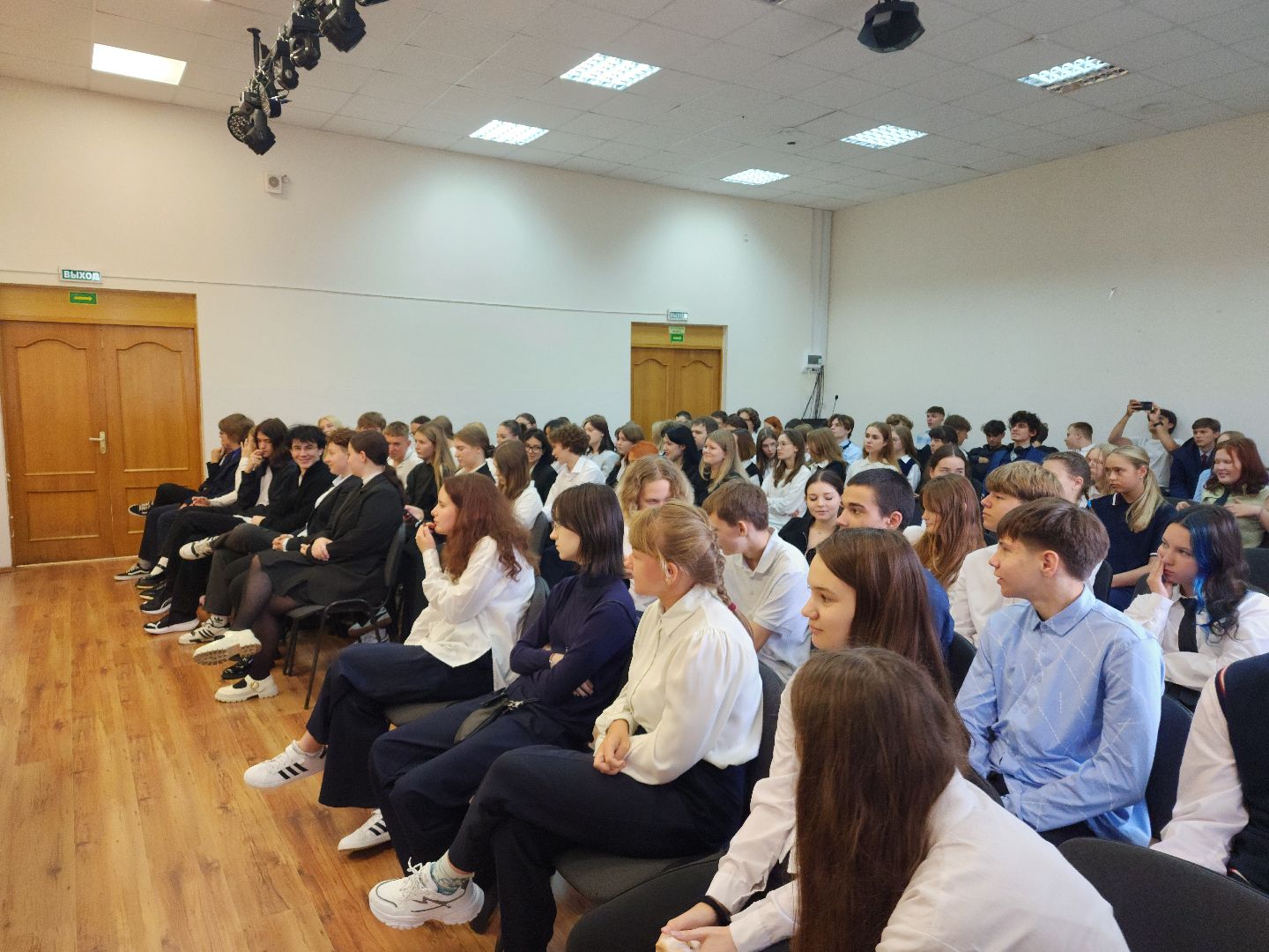 прокуратура, лекция, безопасность,