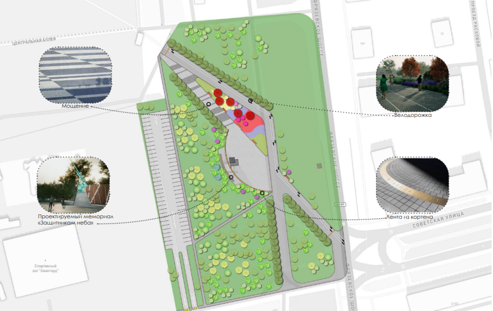 электросталь, ремонт, сквер, благоустройство, жители,