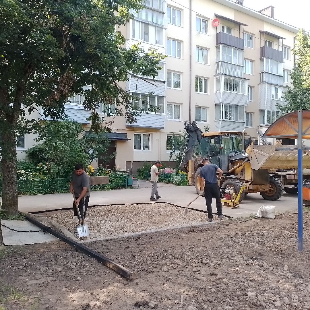 городской округ восход, жкх, благоустройство, асфальт, асфальтирование,