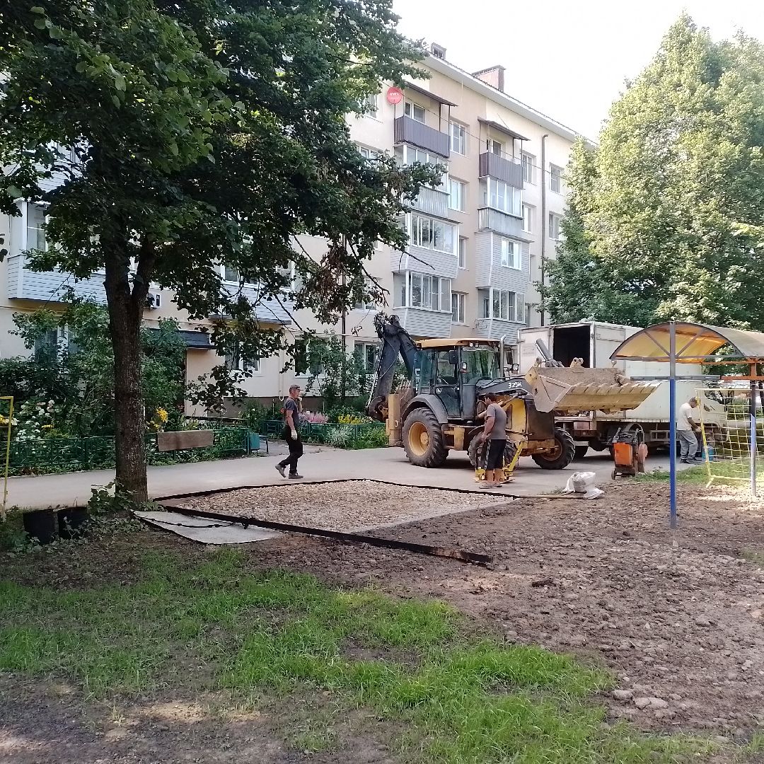 городской округ восход, жкх, благоустройство, асфальт, асфальтирование,