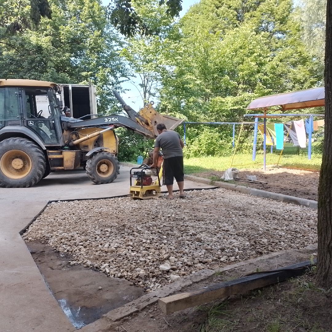 городской округ восход, жкх, благоустройство, асфальт, асфальтирование,