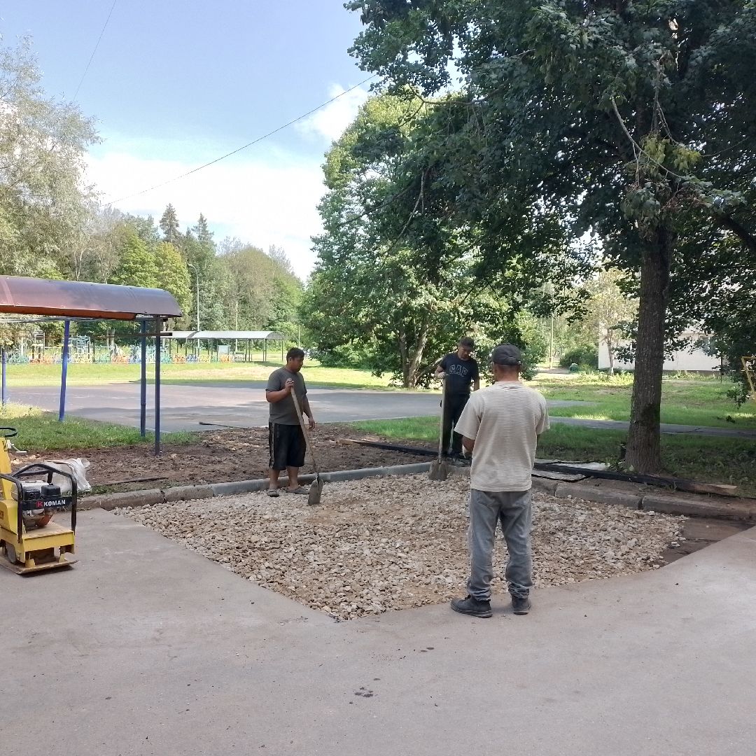 городской округ восход, жкх, благоустройство, асфальт, асфальтирование,