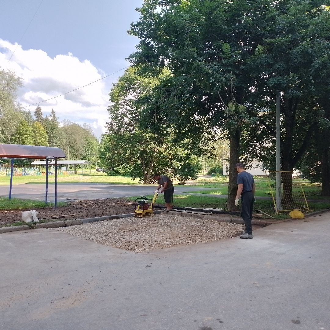 городской округ восход, жкх, благоустройство, асфальт, асфальтирование,
