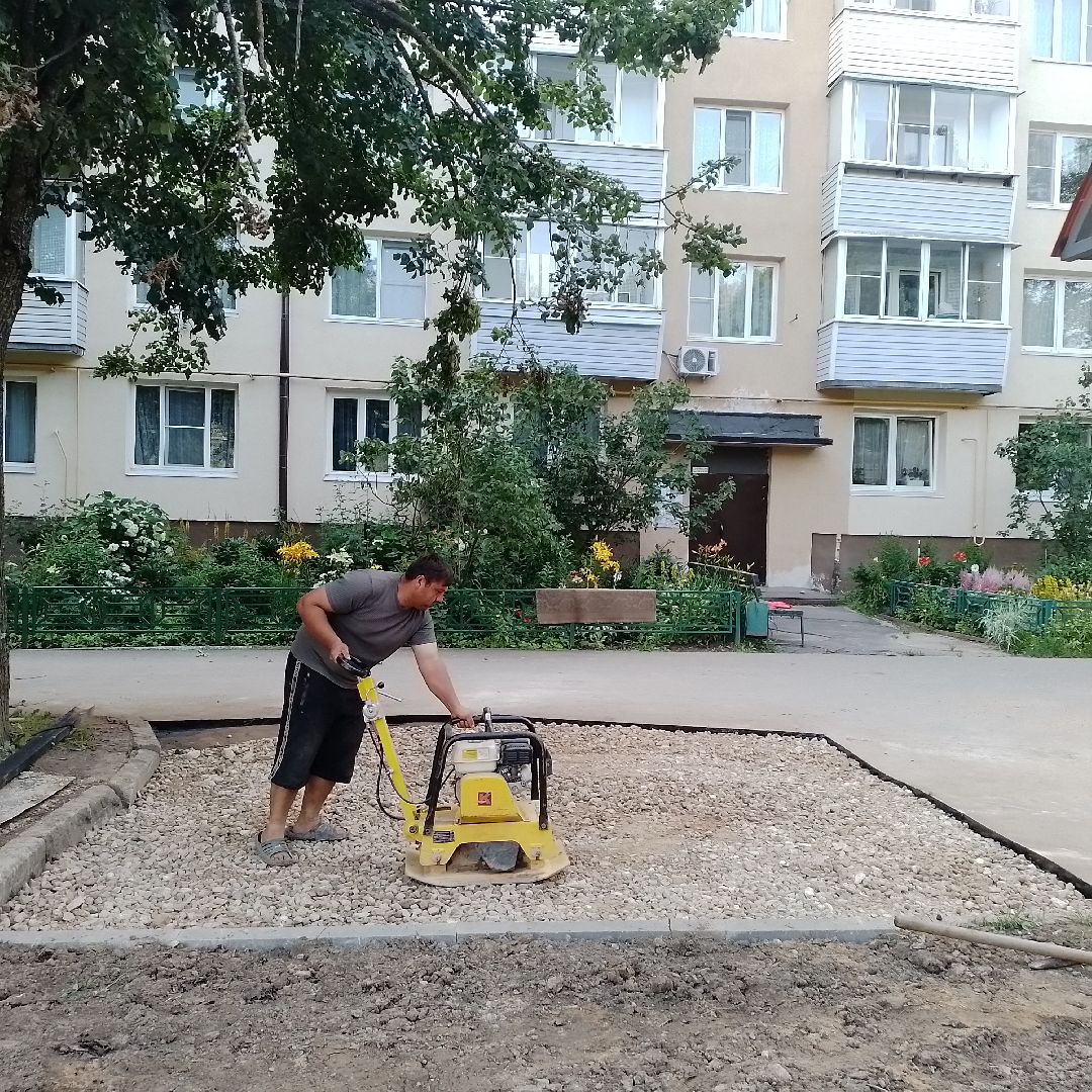 городской округ восход, жкх, благоустройство, асфальт, асфальтирование,