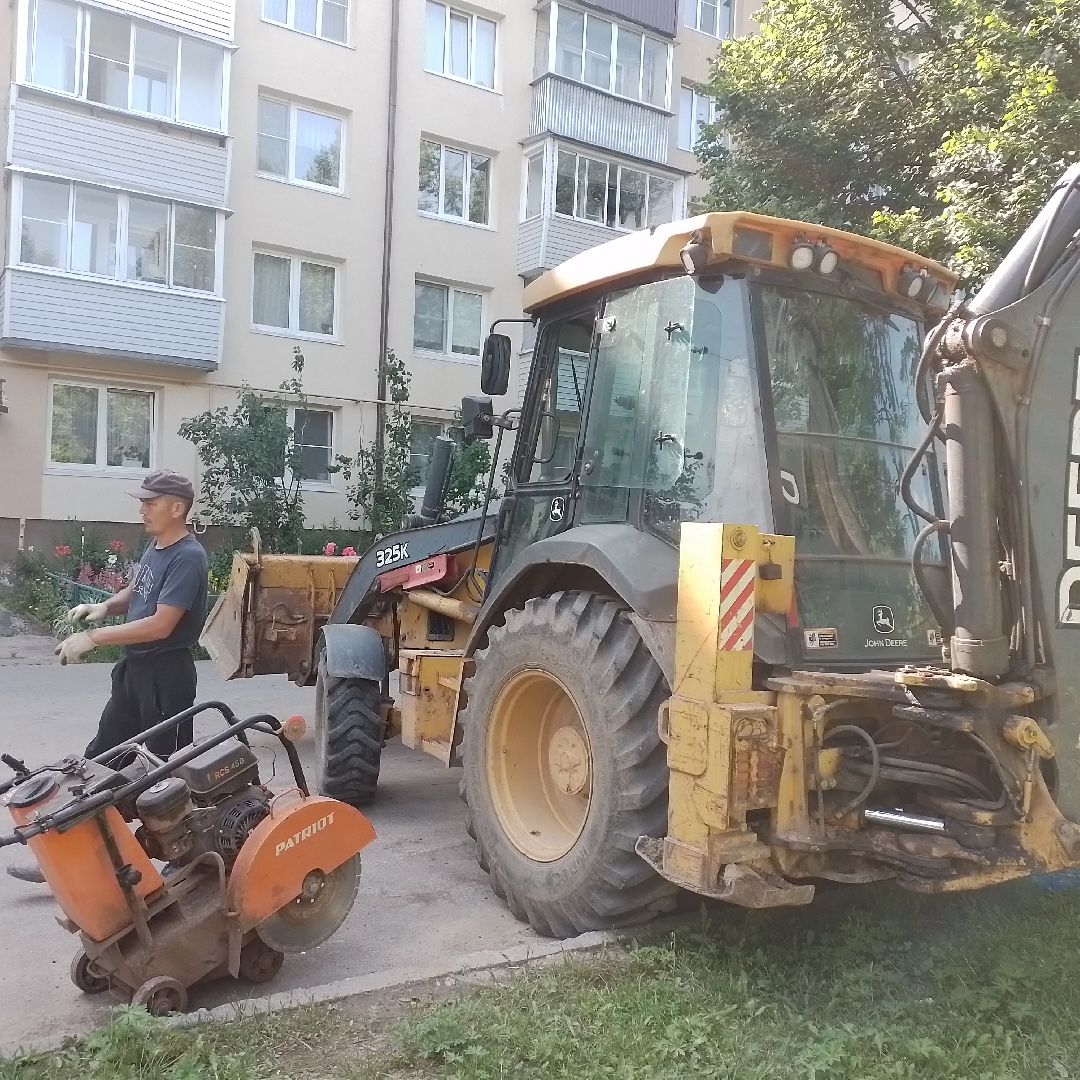 городской округ восход, жкх, благоустройство, асфальт, асфальтирование,