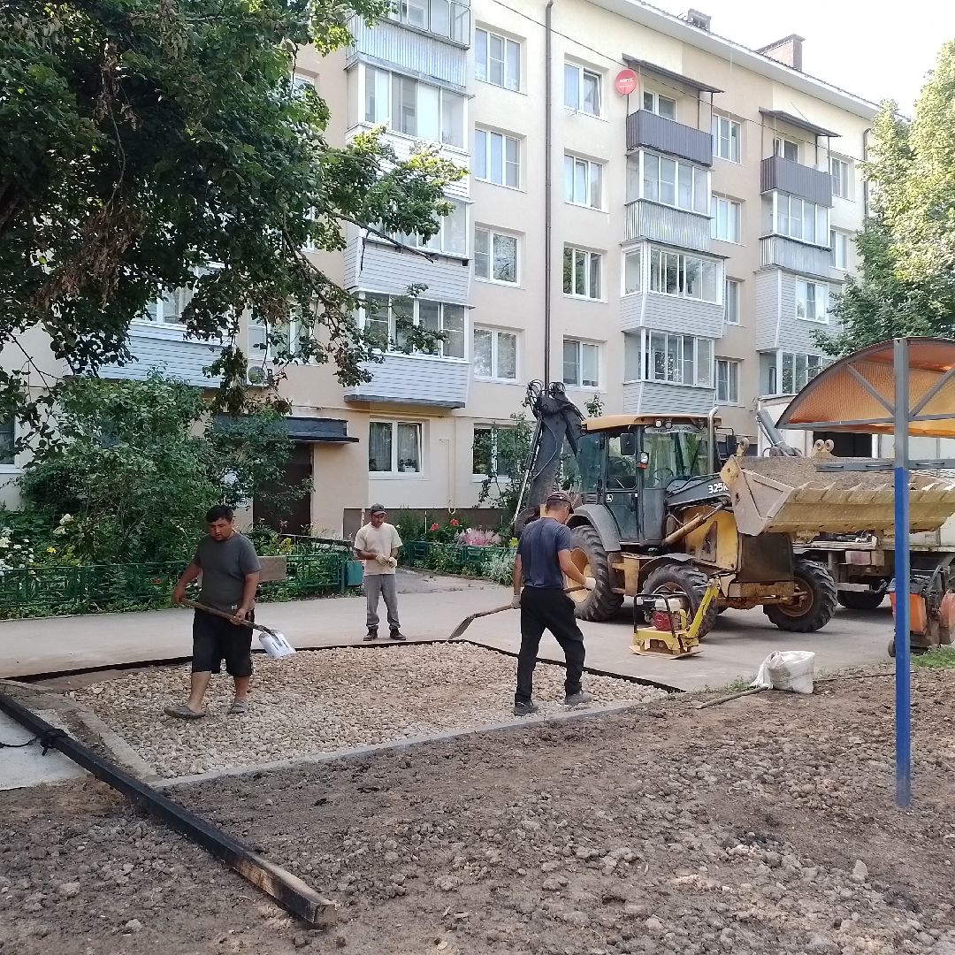 городской округ восход, жкх, благоустройство, асфальт, асфальтирование,