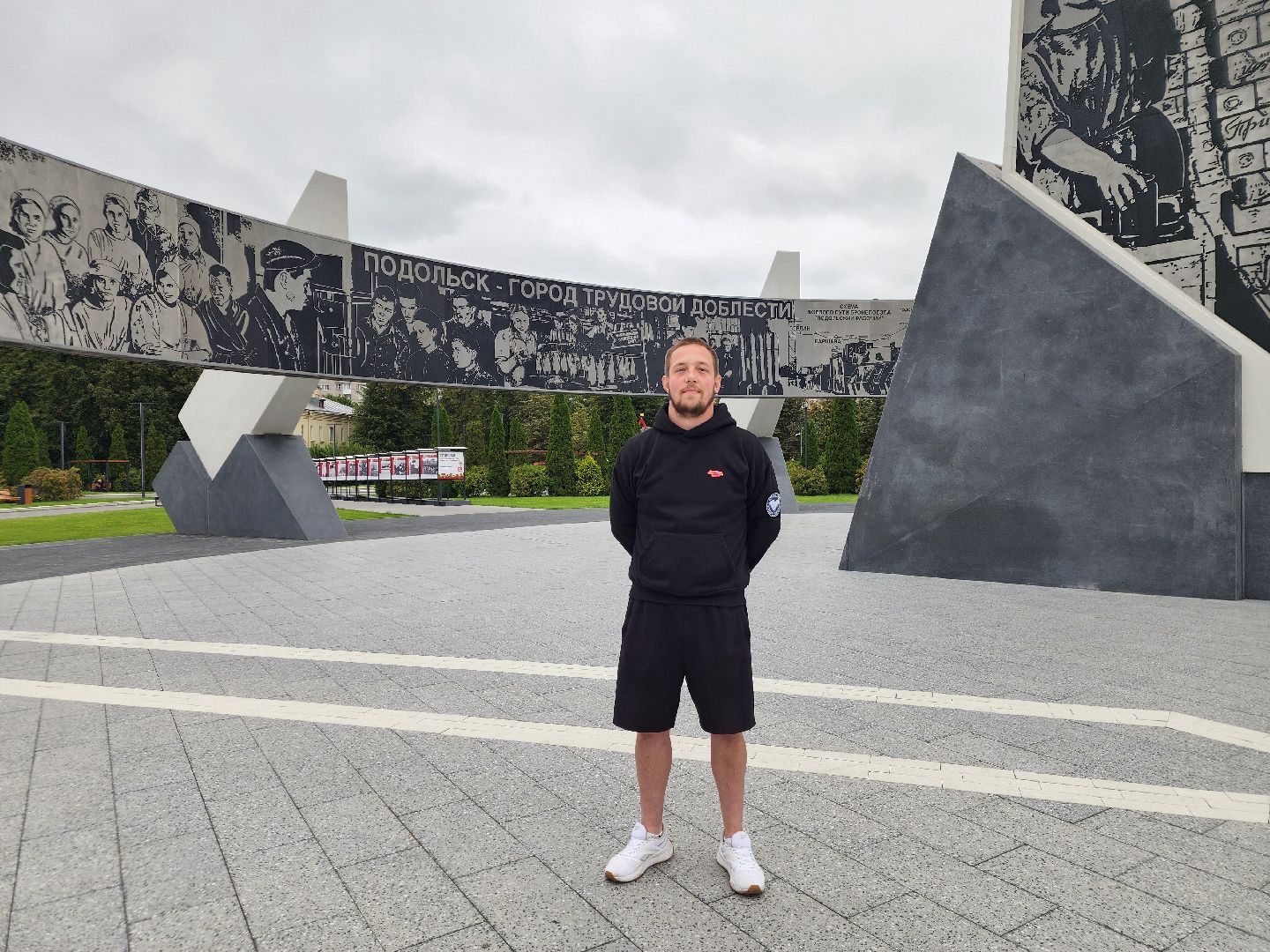 Подольск , интервидение, Волрнтеры,