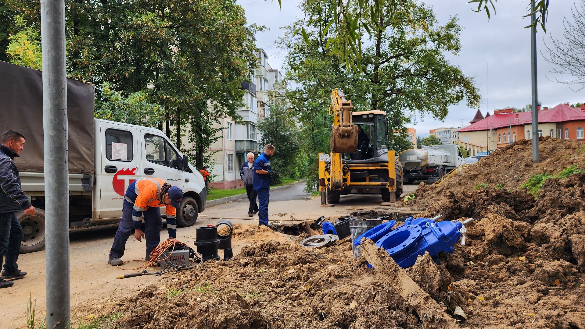 истра, жкх,ремонт трубопровода,