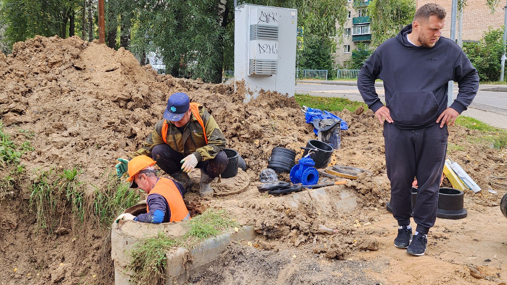 истра, жкх,ремонт трубопровода,