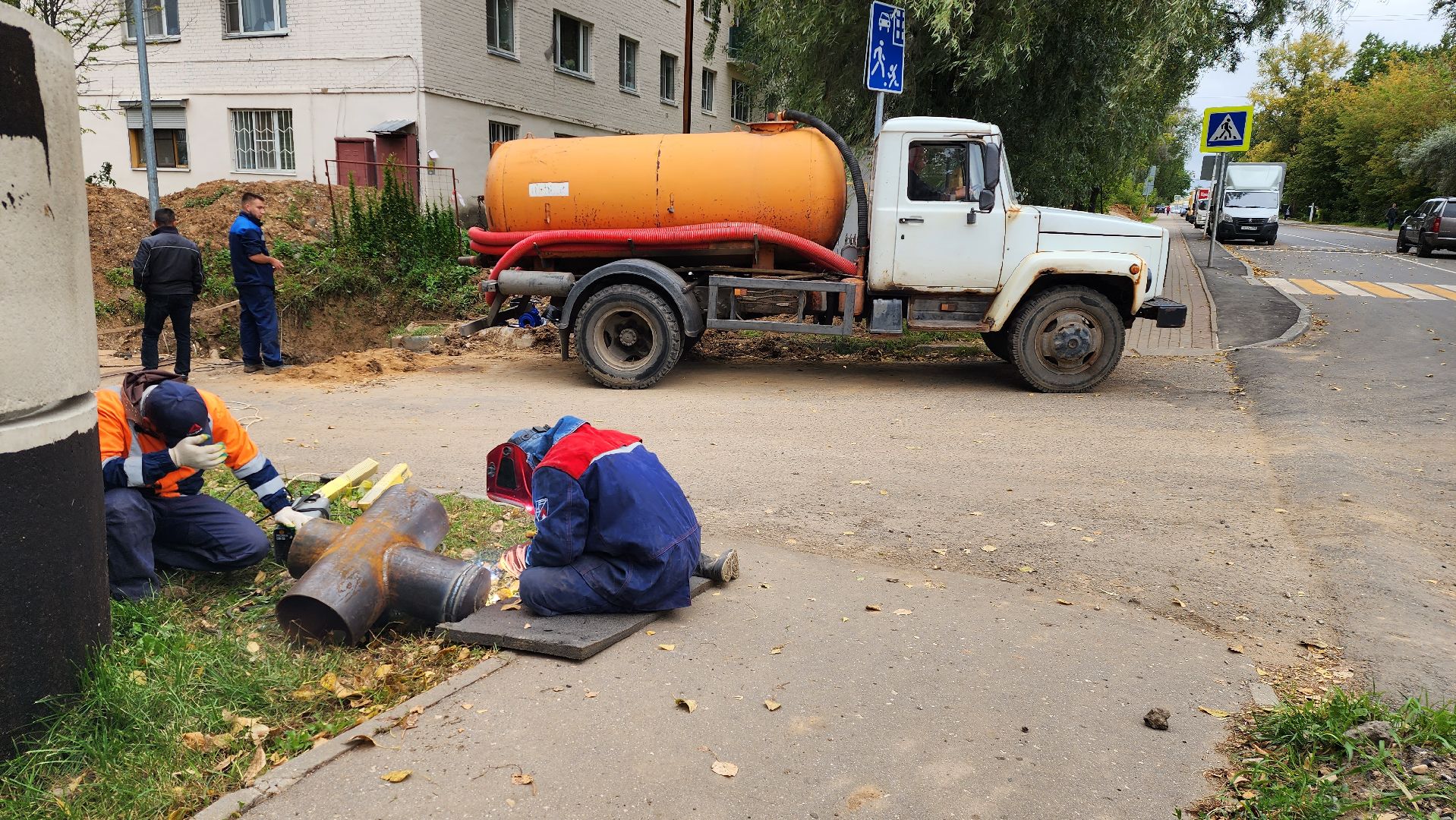 истра, жкх,ремонт трубопровода,
