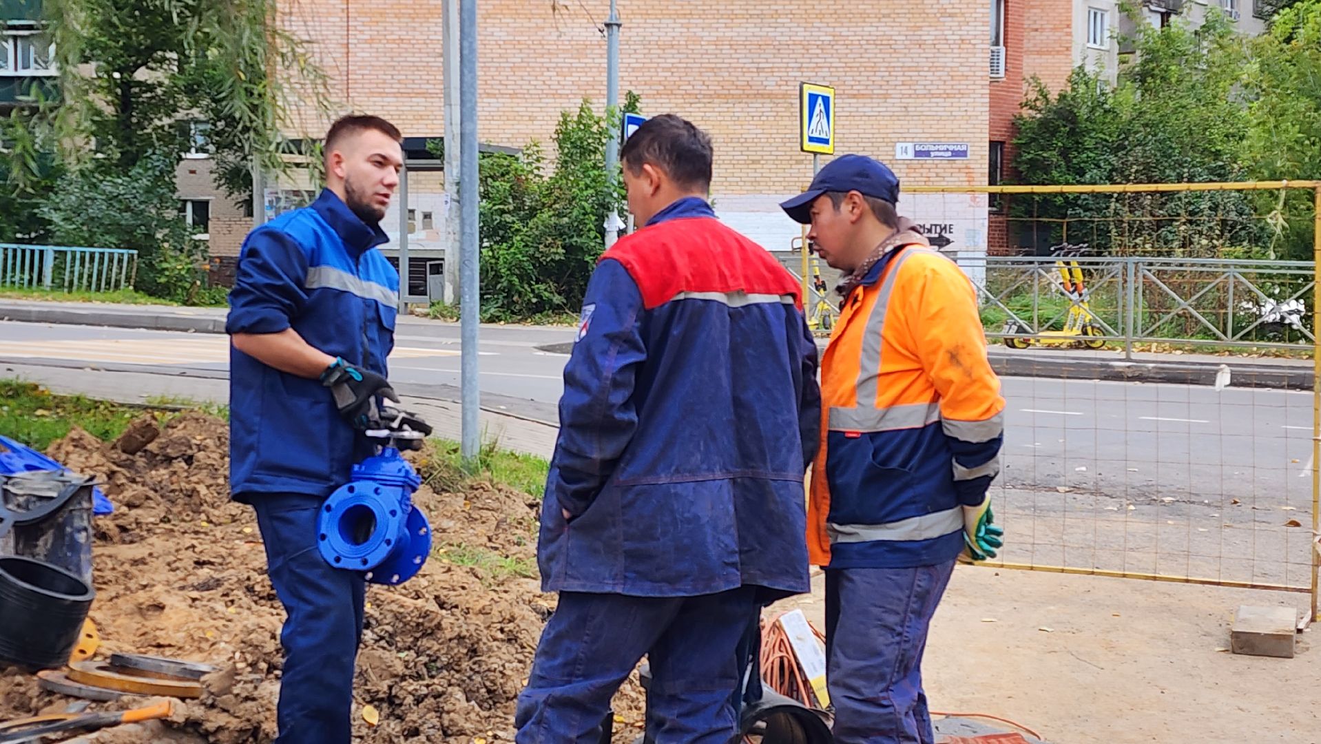 истра, жкх,ремонт трубопровода,
