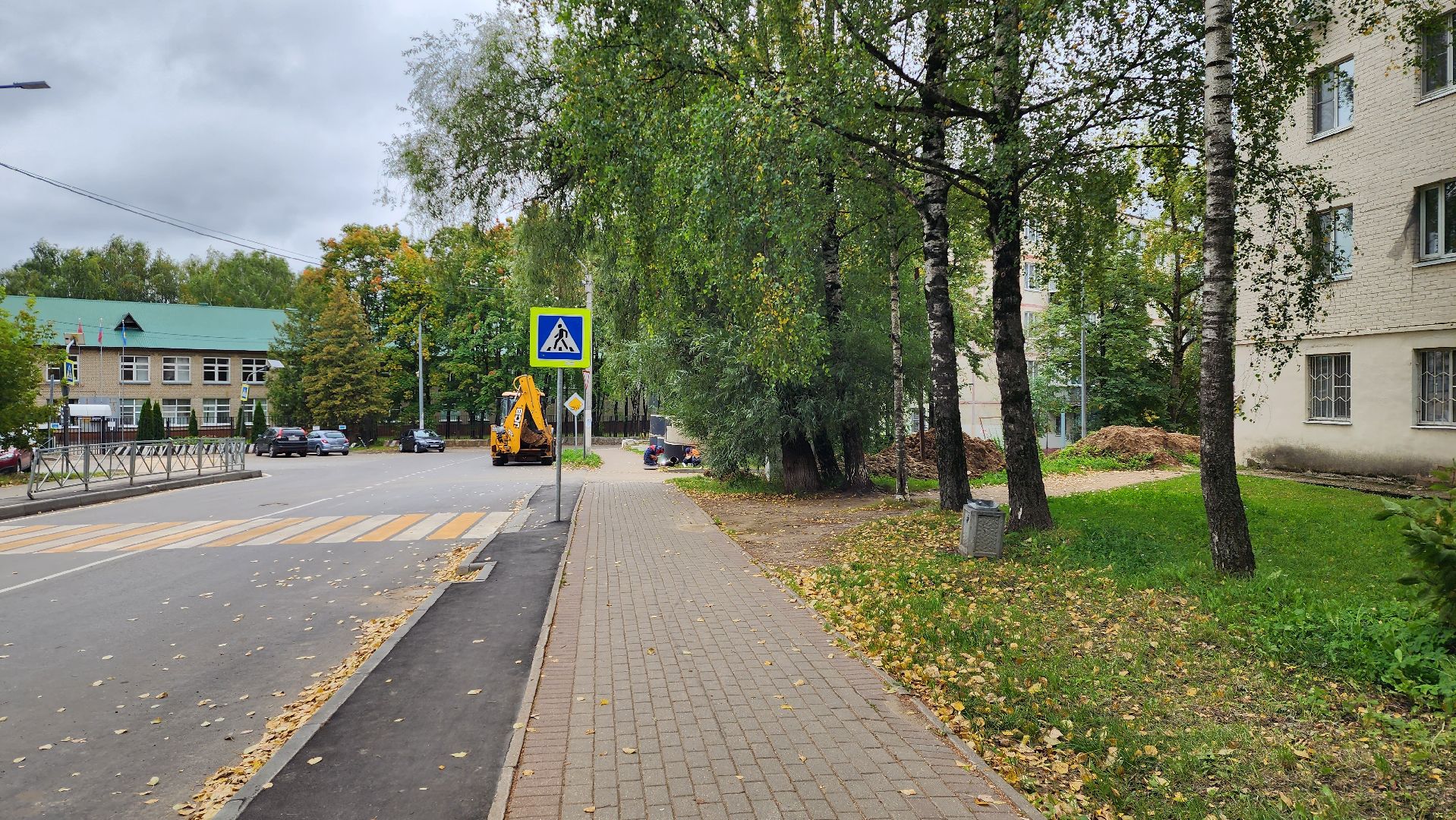 истра, жкх,ремонт трубопровода,