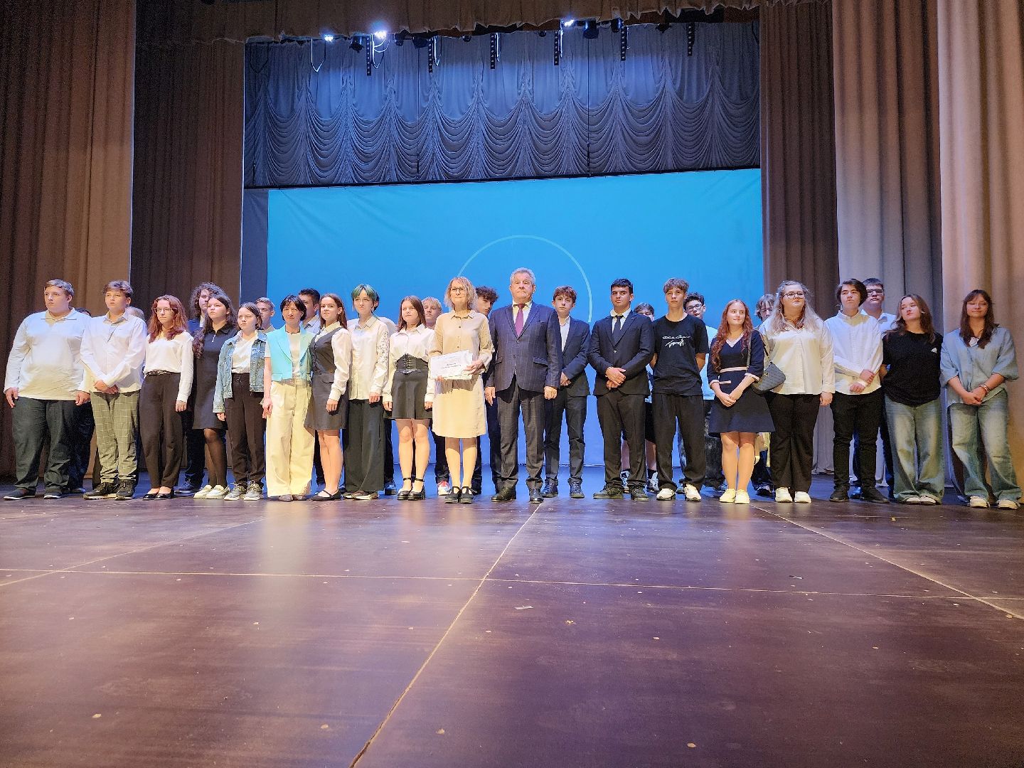 фрязино, технопарк, инженерный класс, школьники, вручение сертификата,