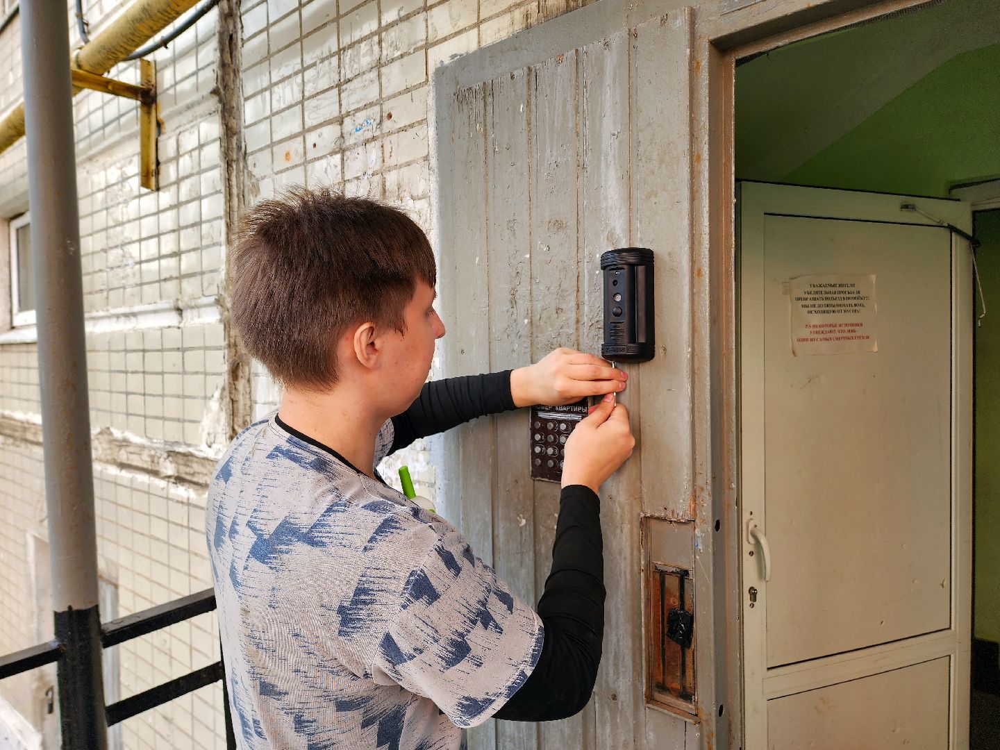 солнечногорск, безопасность , камеры, жители ,