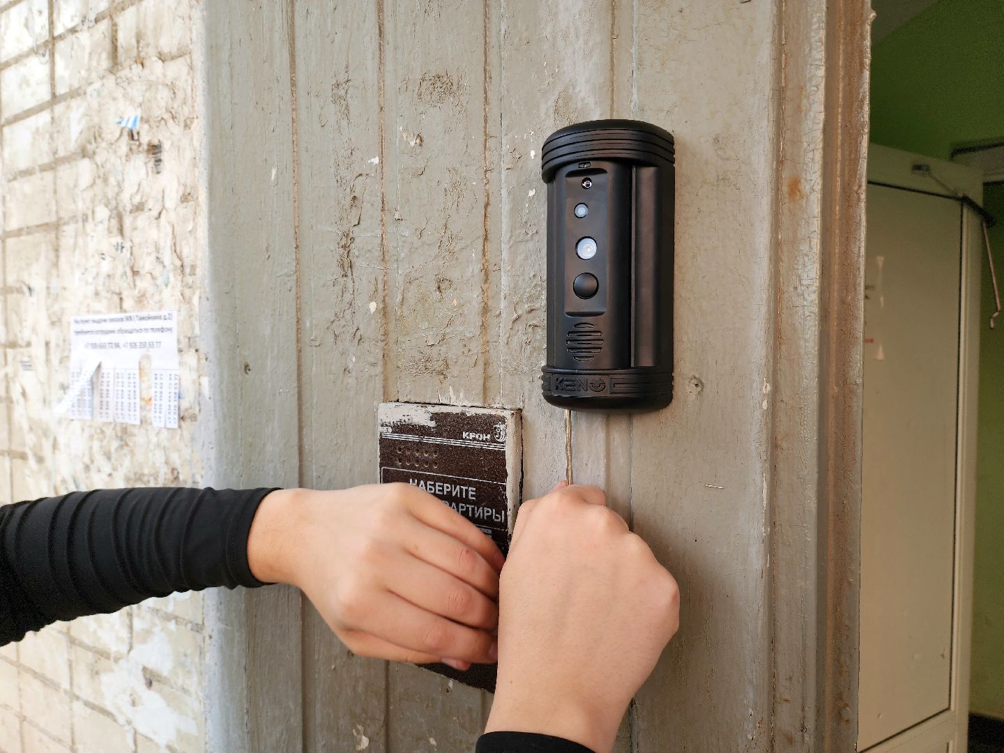 солнечногорск, безопасность , камеры, жители ,