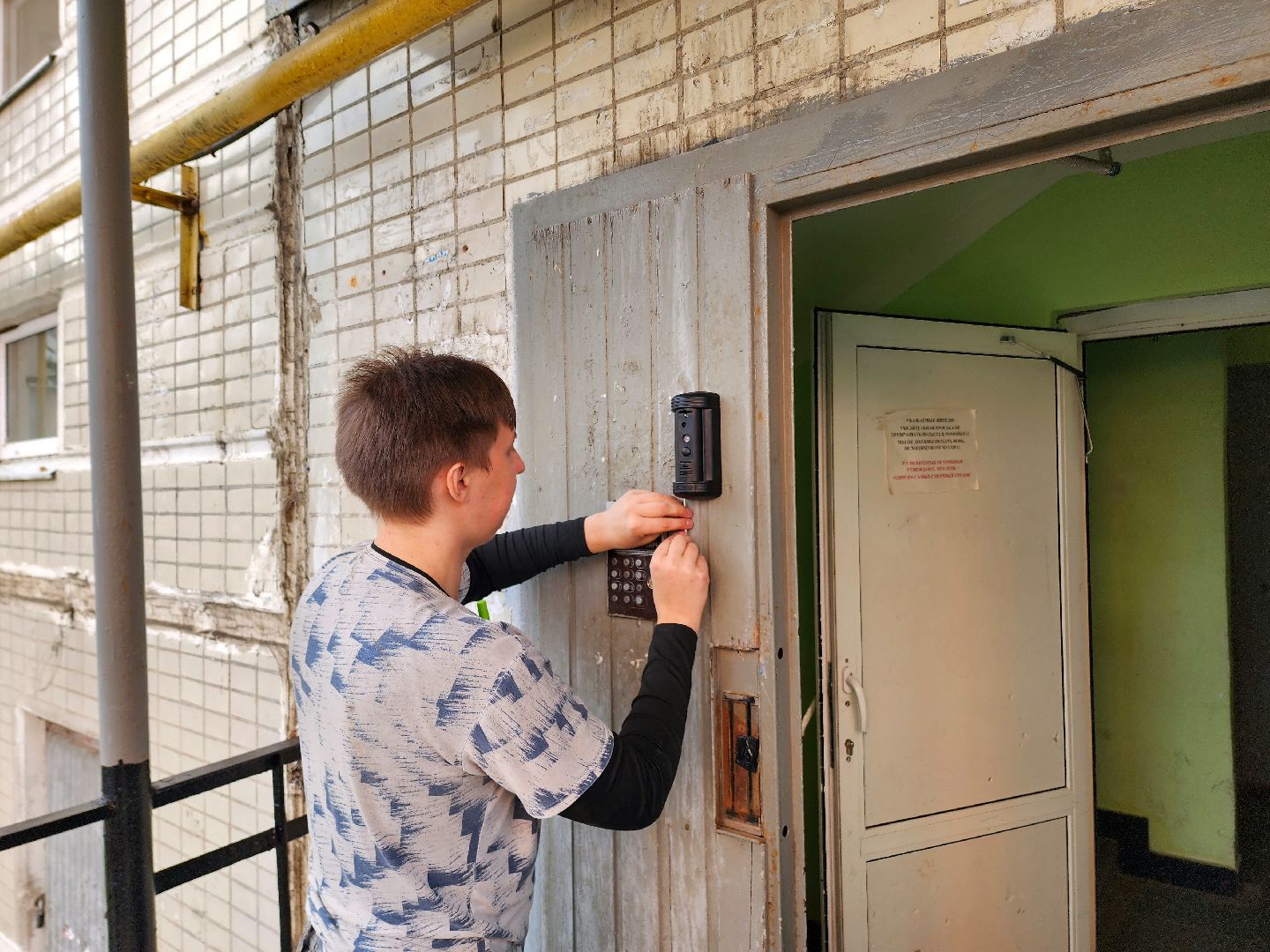 солнечногорск, безопасность , камеры, жители ,