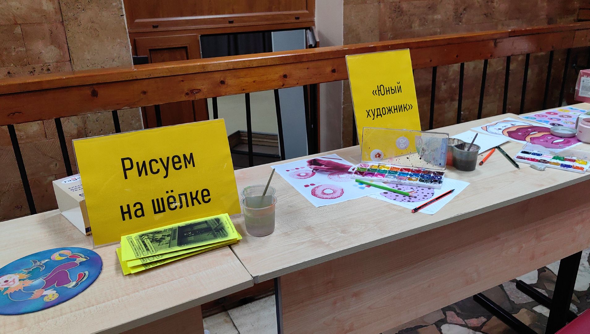 кружки, мастер-класс, образование, вокал, рисование, день открытых дверей,