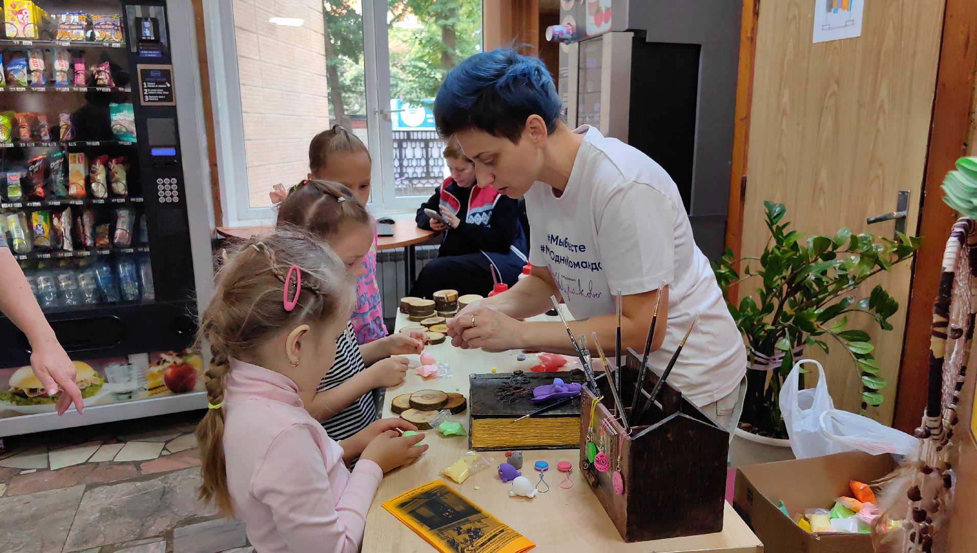 кружки, мастер-класс, образование, вокал, рисование, день открытых дверей,