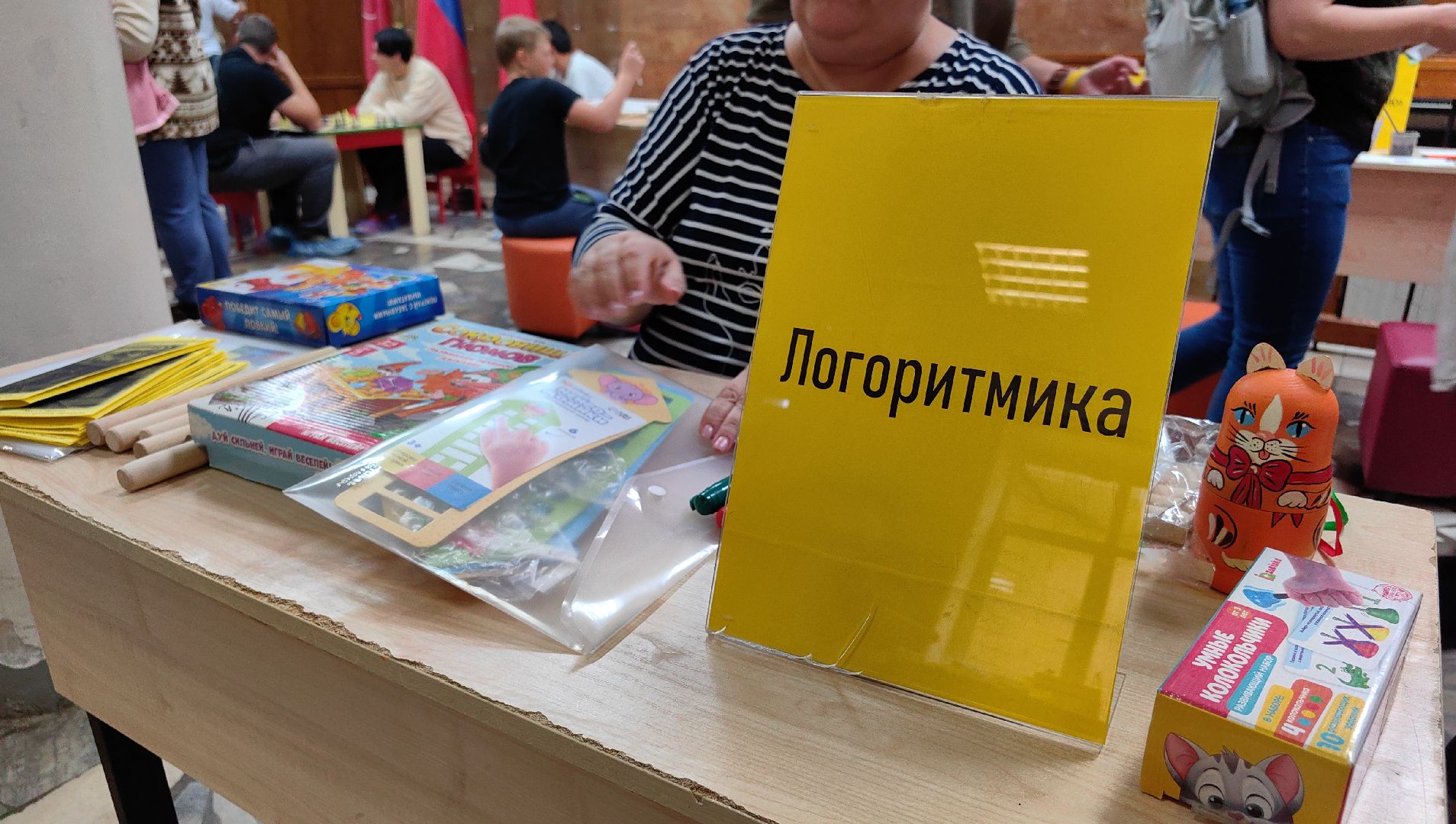 кружки, мастер-класс, образование, вокал, рисование, день открытых дверей,