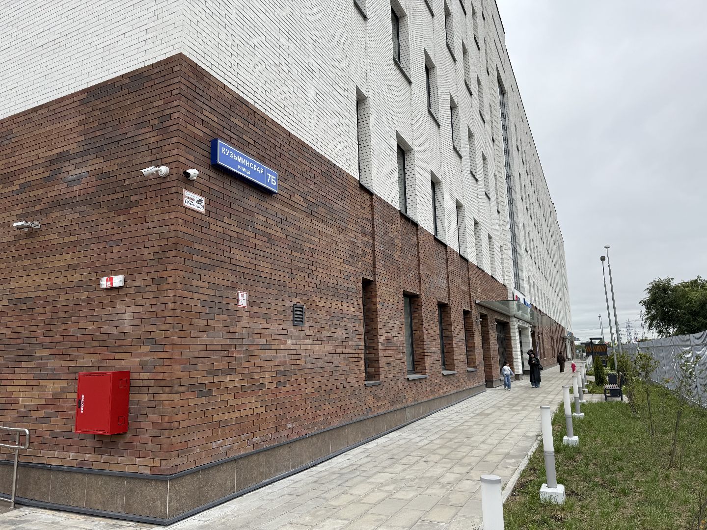 котельники, Поликлиника, оборудование, Рентген, Пациенты,