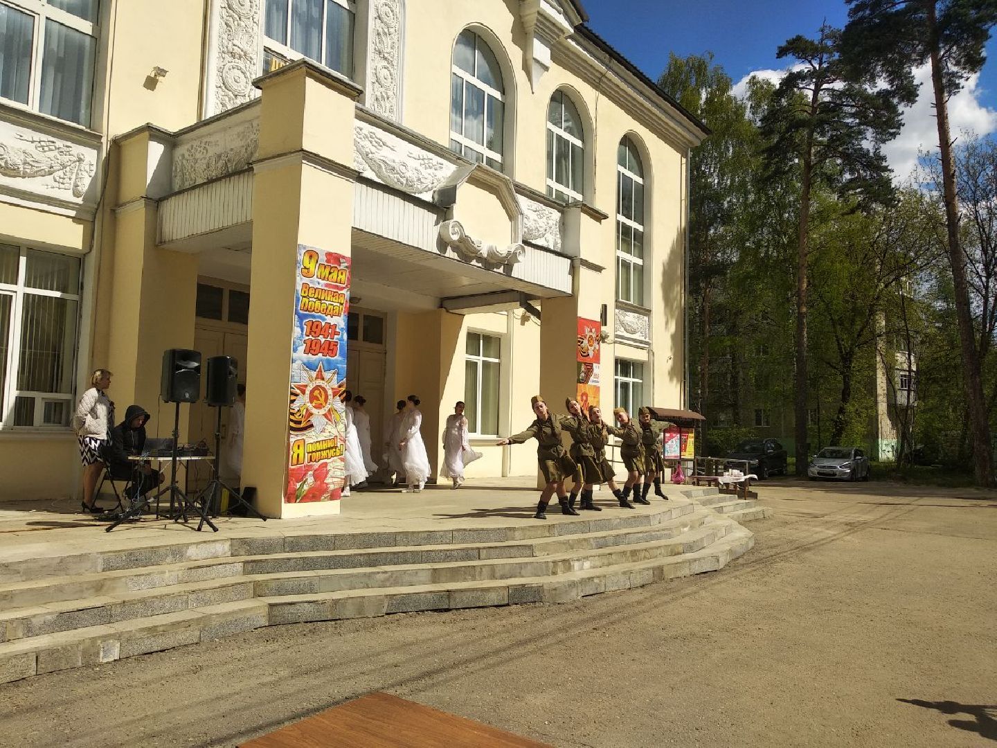 Дмитров, День победы