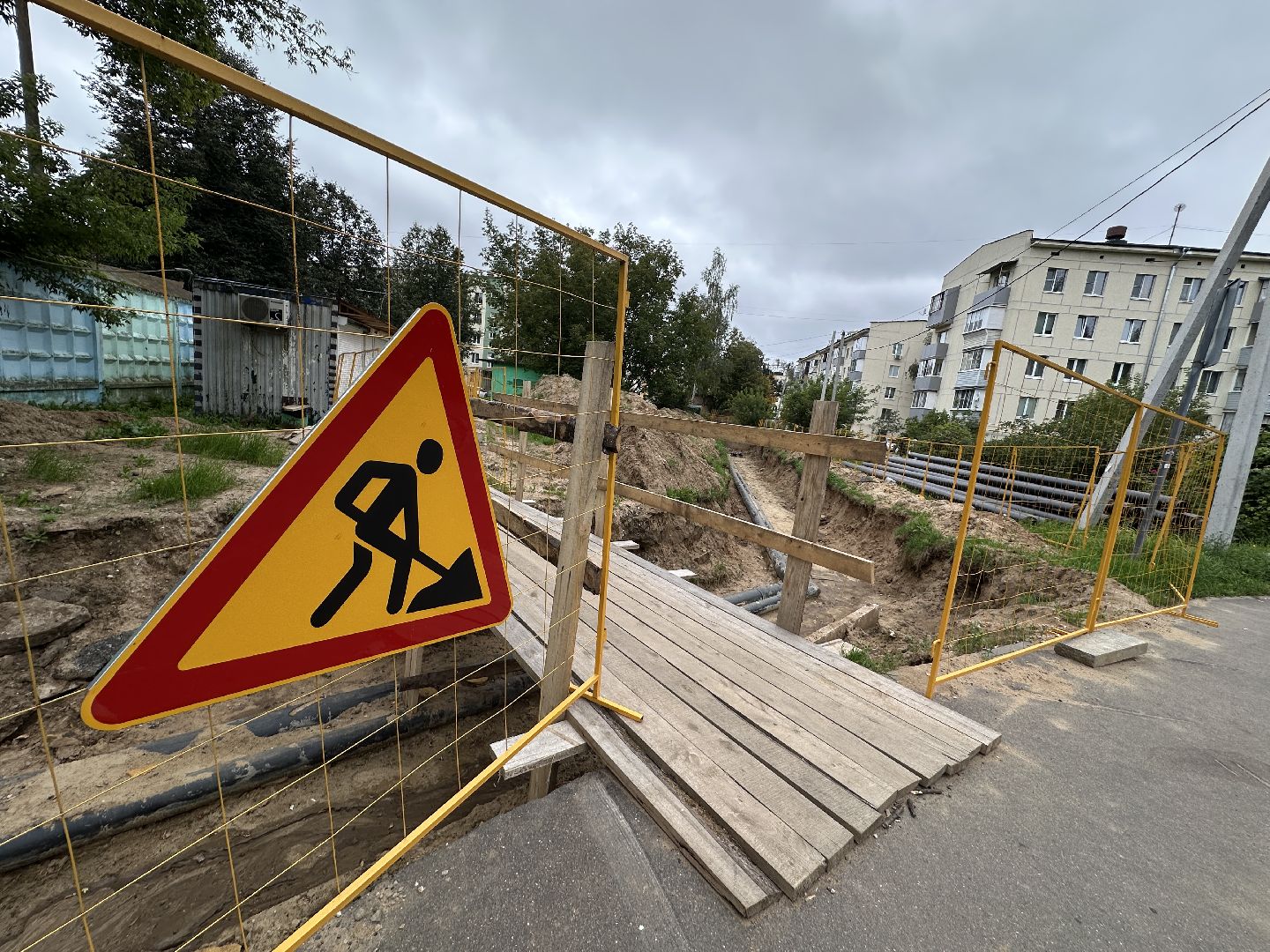 пушкинский городской округ, поселок зеленый городок, замена теплосетей, замена теплотрассы, отопление, горячее водоснабжение, жкх,