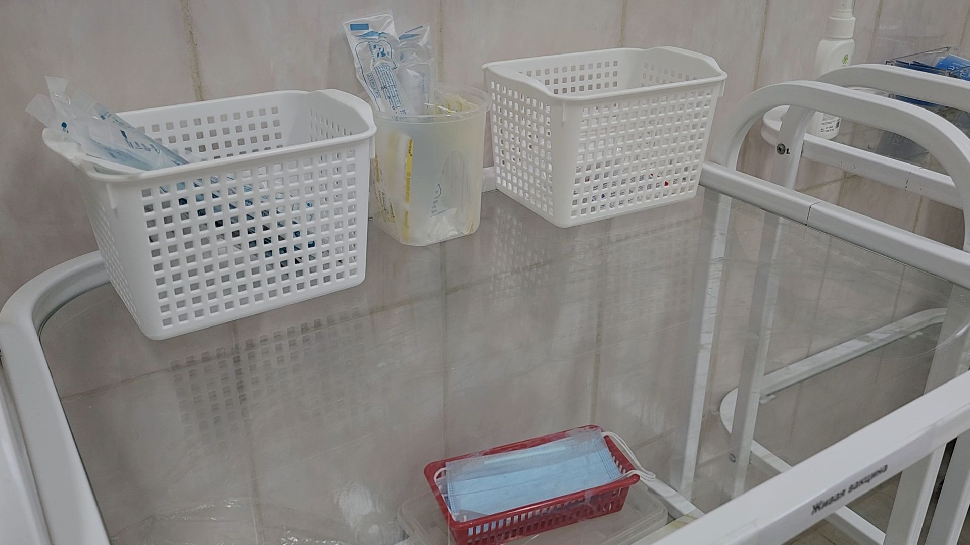 Егорьевск , Подмосковье , Московская область ,