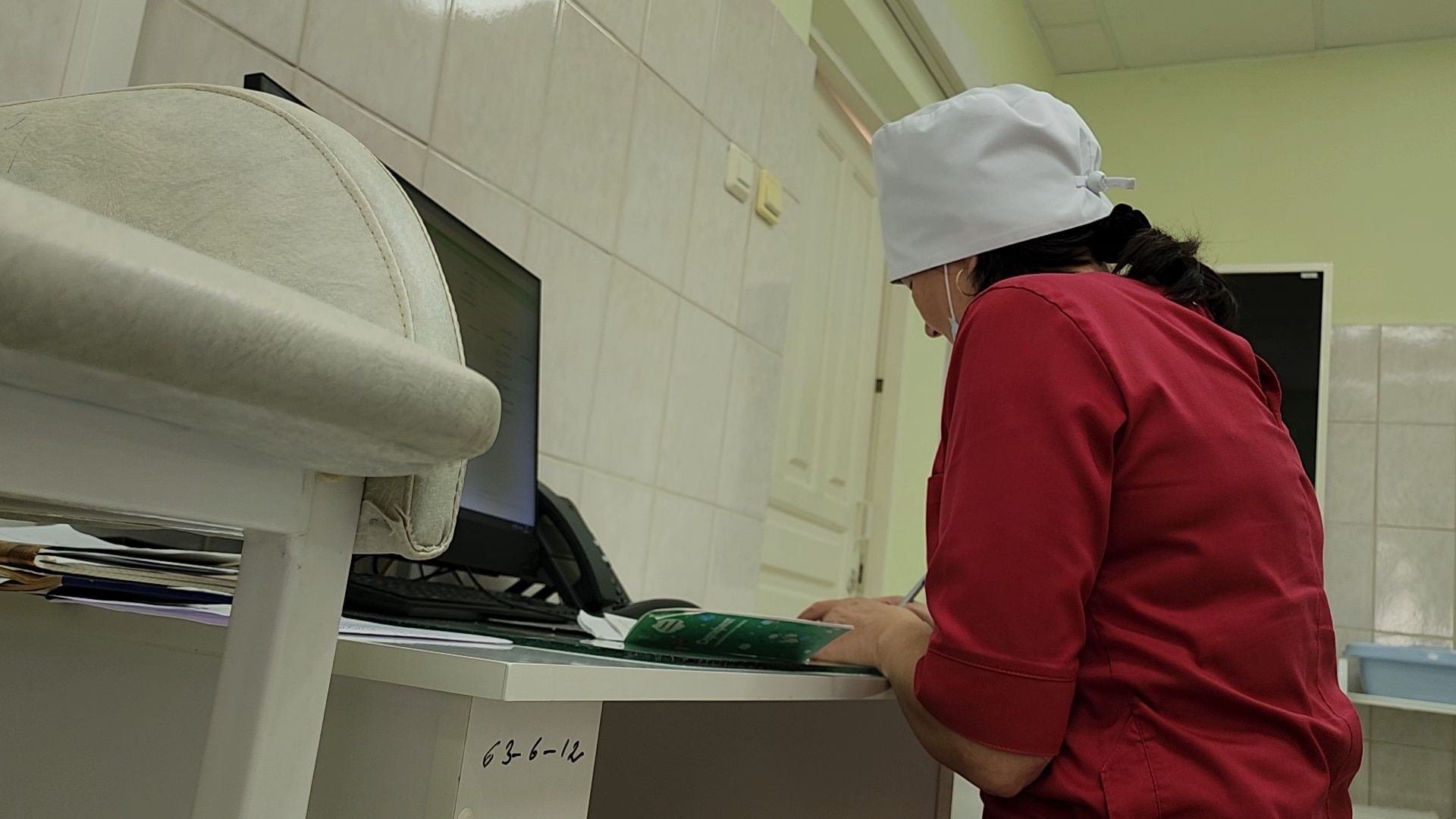 Егорьевск , Подмосковье , Московская область ,