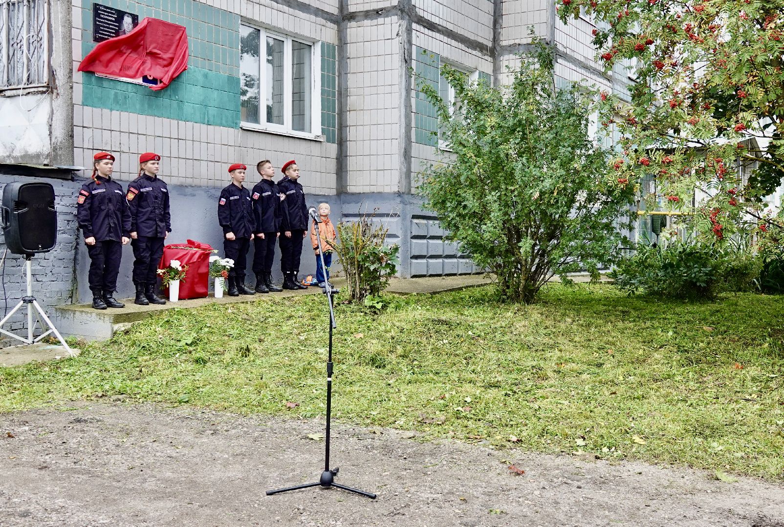 СВО, память , сергиево-посадский городской округ,