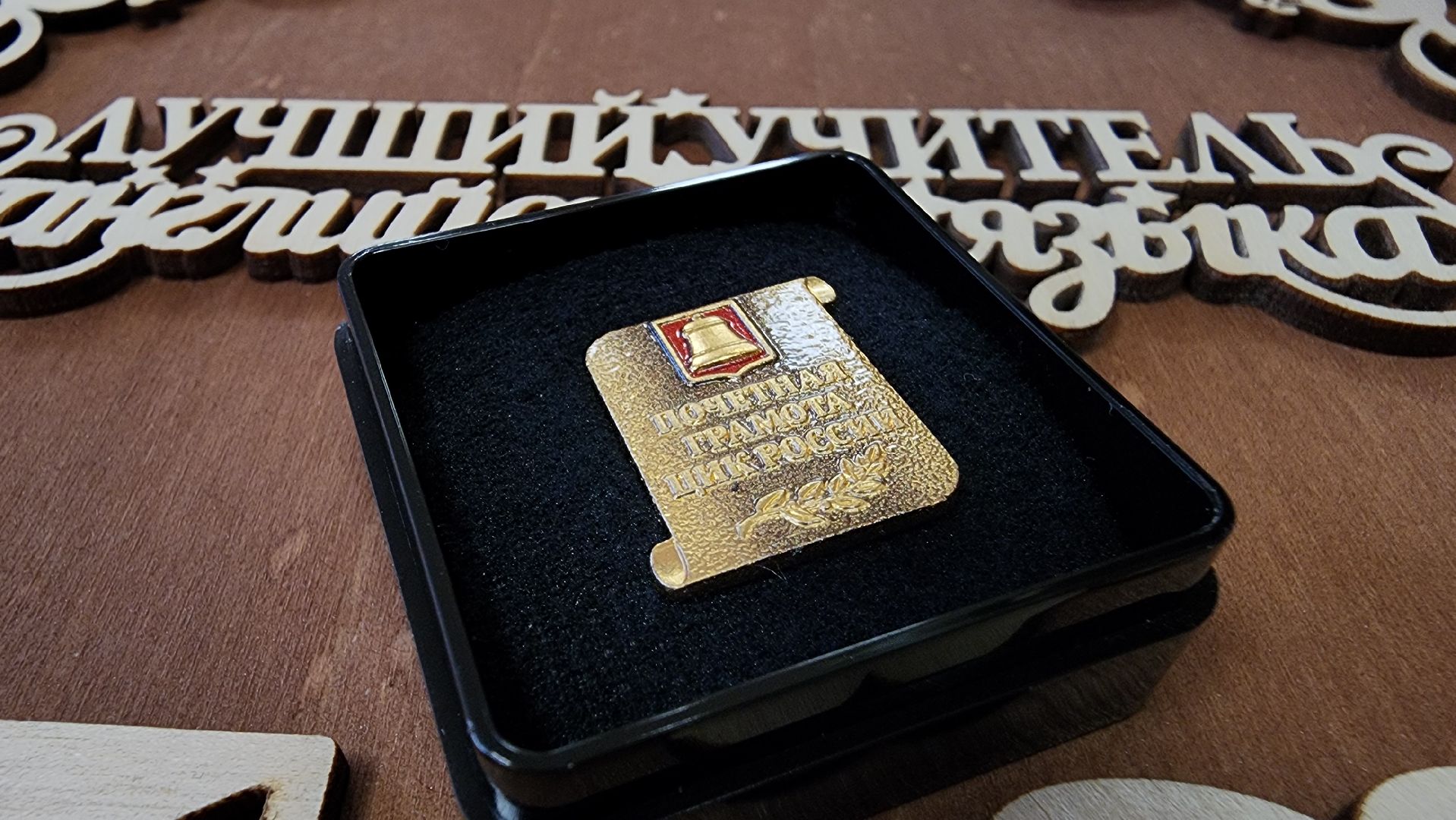 руза, нестеровский лицей, благотворительность, сво, волонтерская помощь,