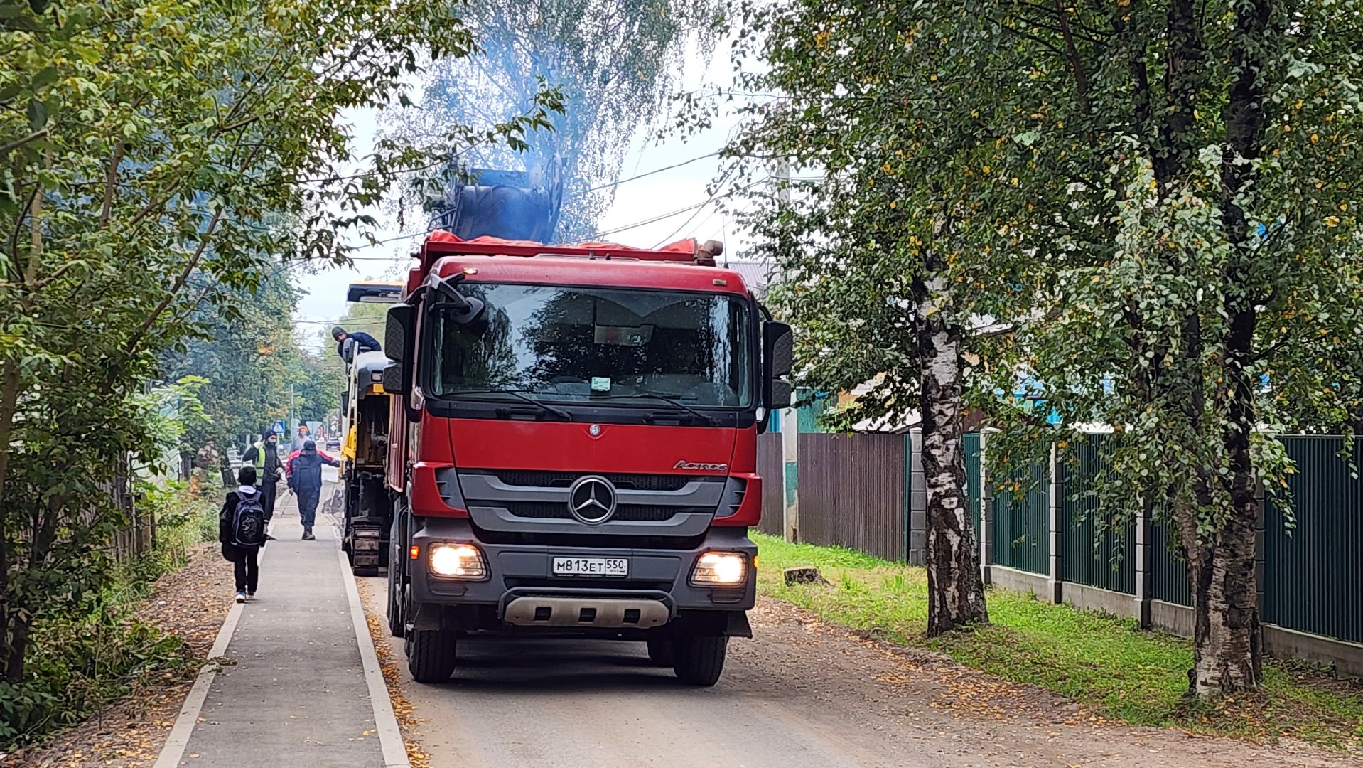 ремонт дороги, истра,