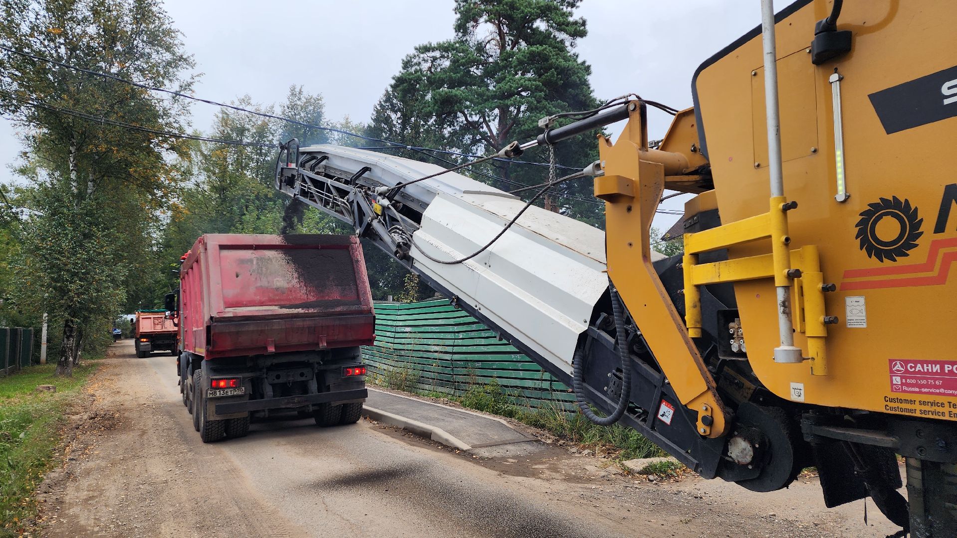 ремонт дороги, истра,